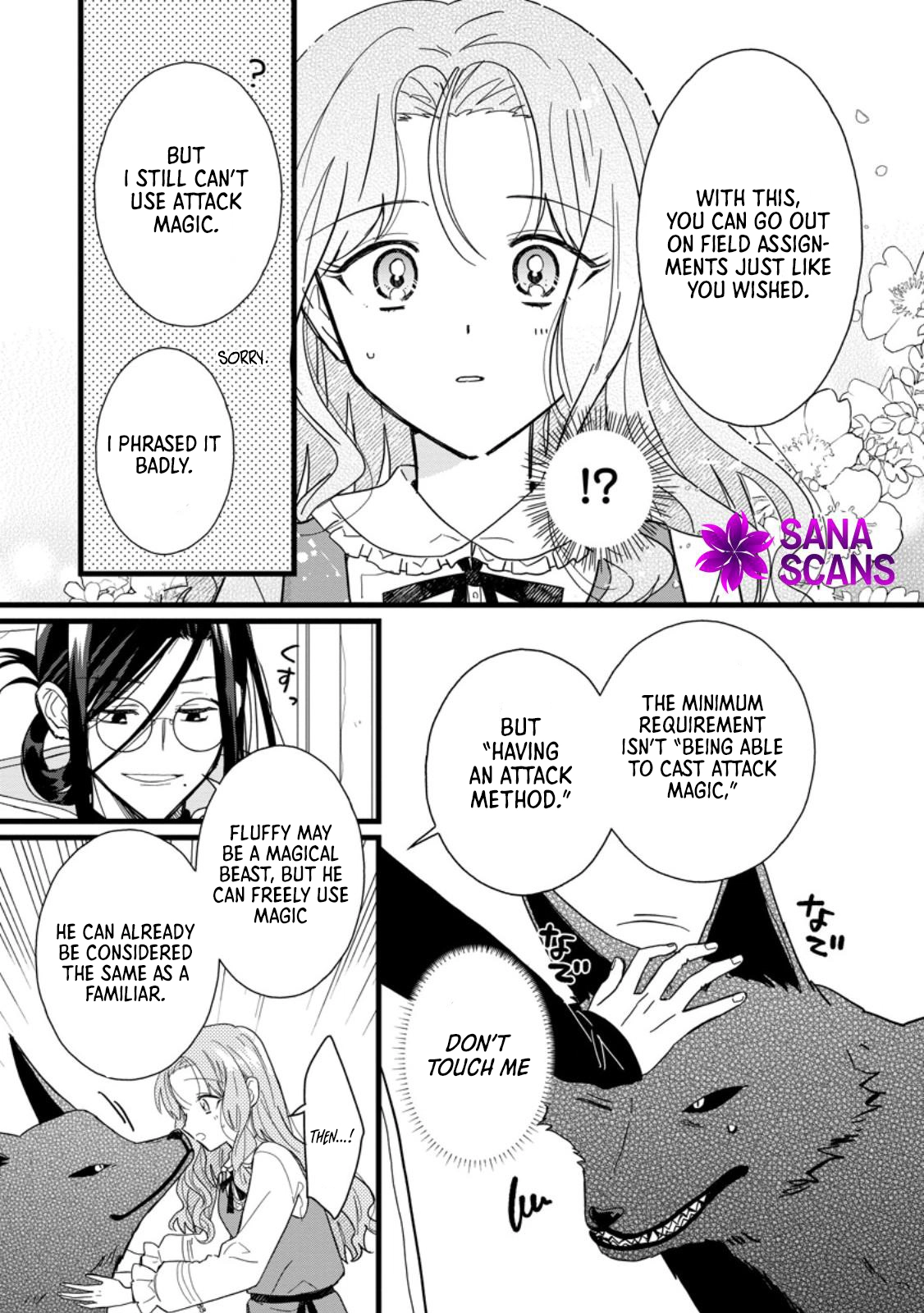 The Useless Noble Girl Blossoms into a Beloved Prodigy. Chapter 6 - . Page 23