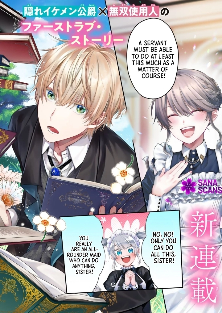 The Versatile Maid and the Duke’s Happy Days Chapter 1 - . Page 4