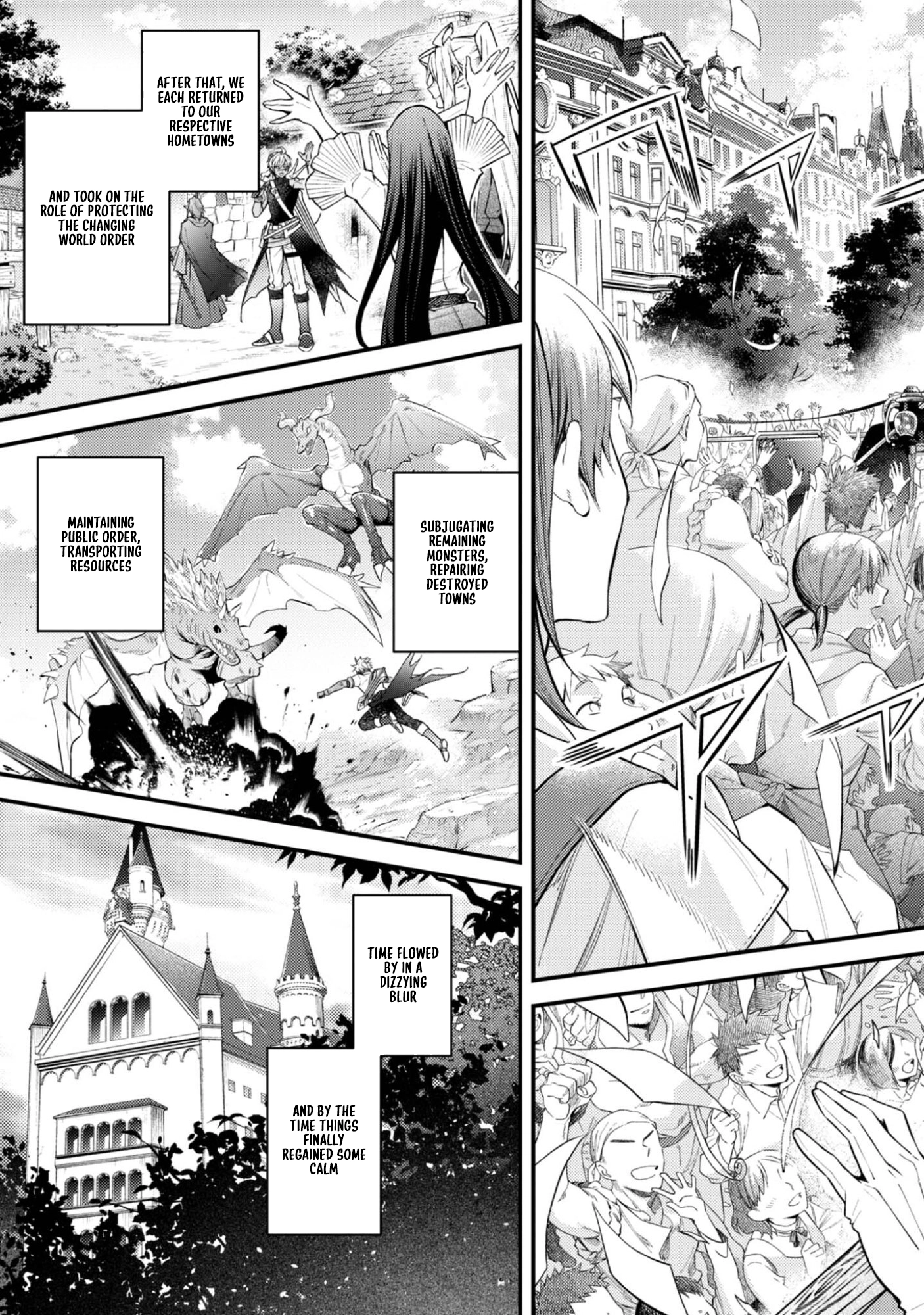 The Village Girl Stalked by the World-Saving Hero Chapter 5 Page 17
