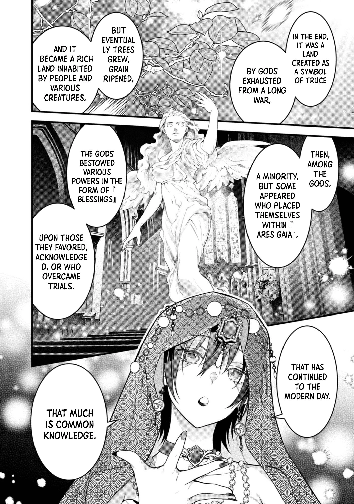 The Village Girl Stalked by the World-Saving Hero Chapter 4 Page 6