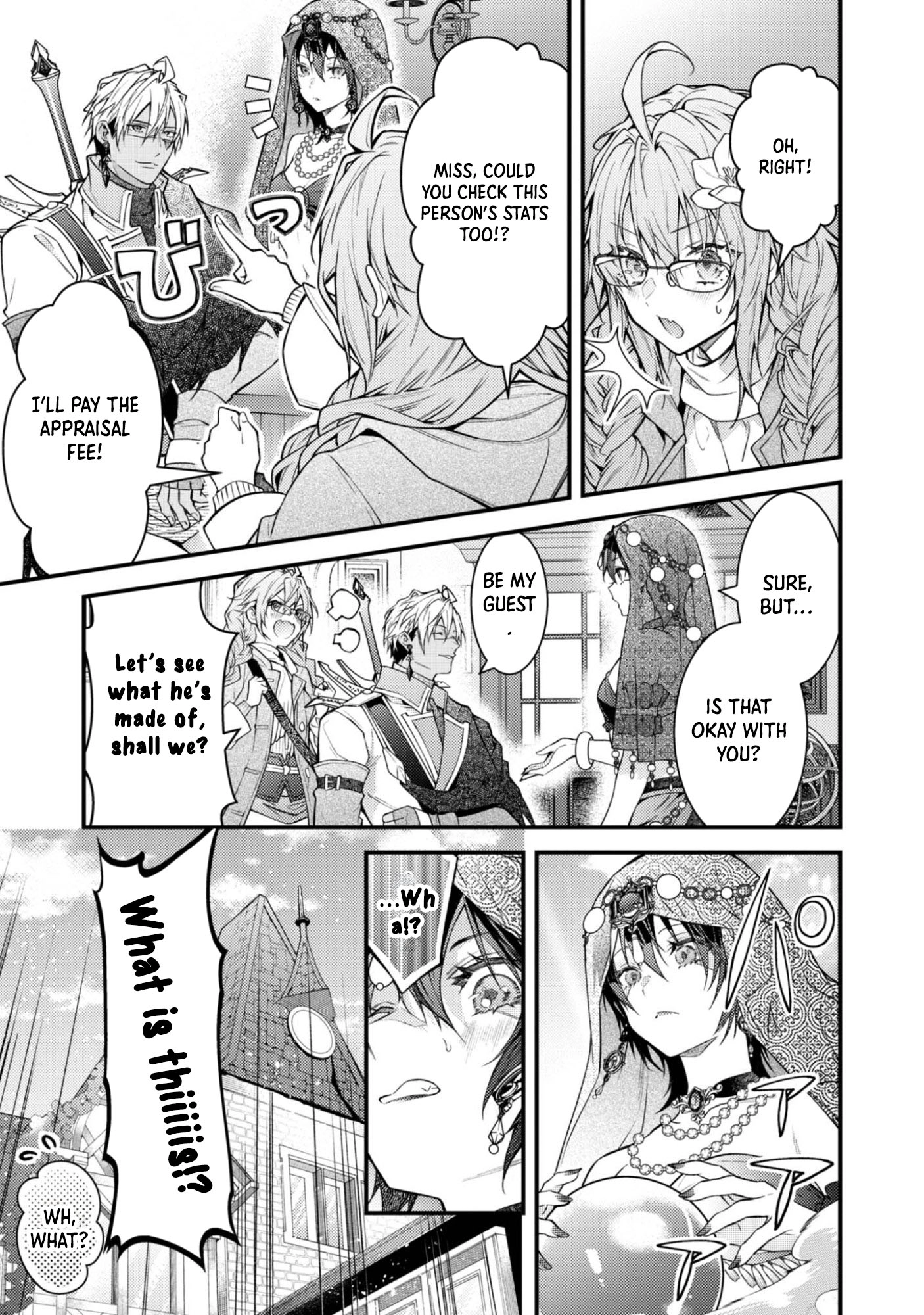 The Village Girl Stalked by the World-Saving Hero Chapter 4 Page 13
