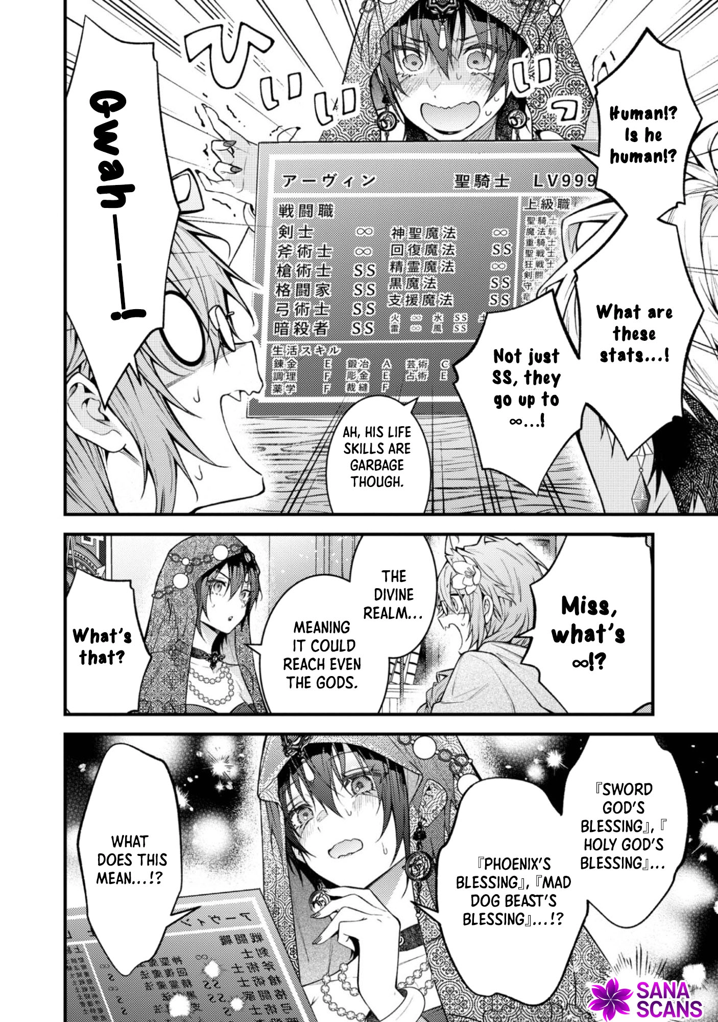 The Village Girl Stalked by the World-Saving Hero Chapter 4 Page 14