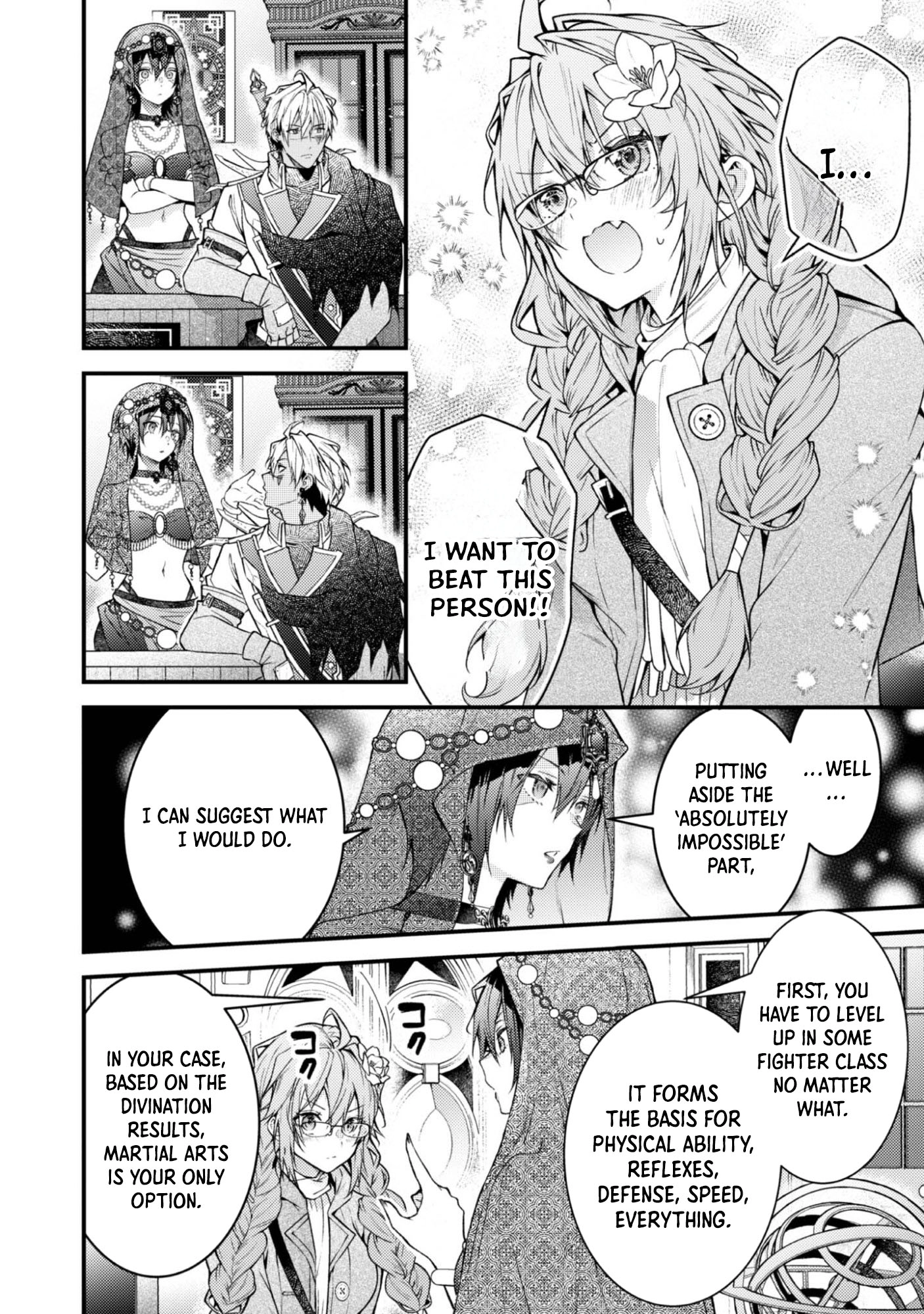 The Village Girl Stalked by the World-Saving Hero Chapter 4 Page 18