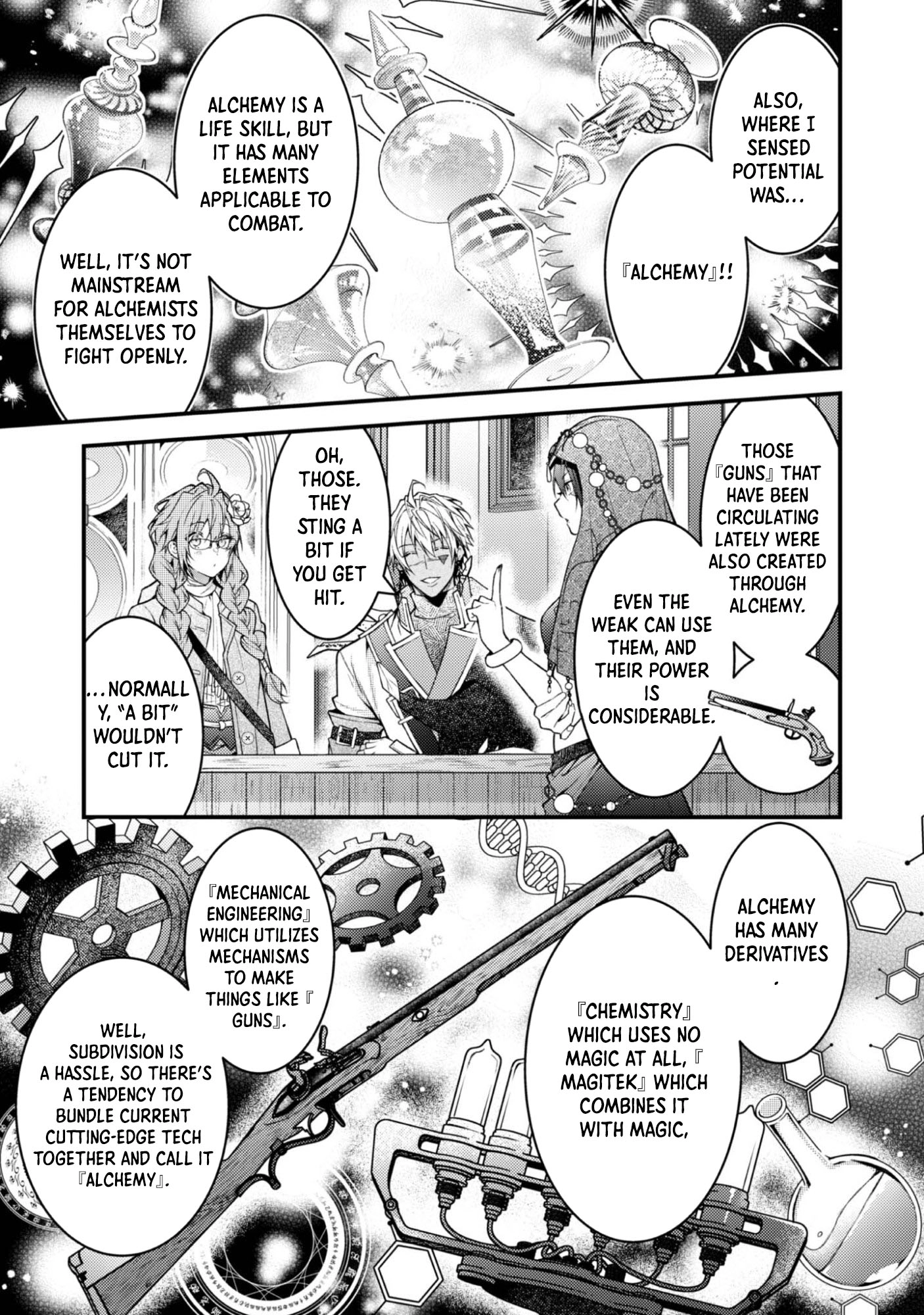The Village Girl Stalked by the World-Saving Hero Chapter 4 Page 19