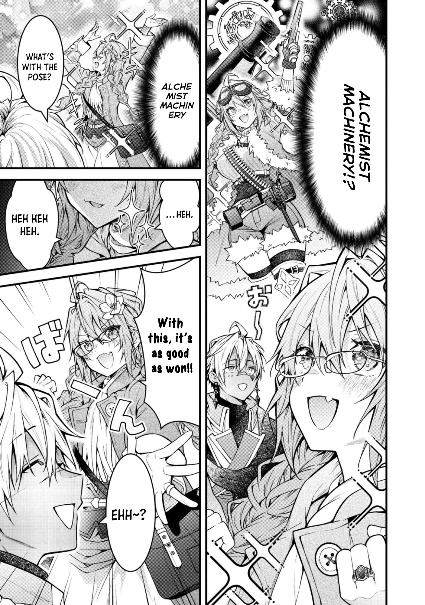 The Village Girl Stalked by the World-Saving Hero Chapter 4 Page 21