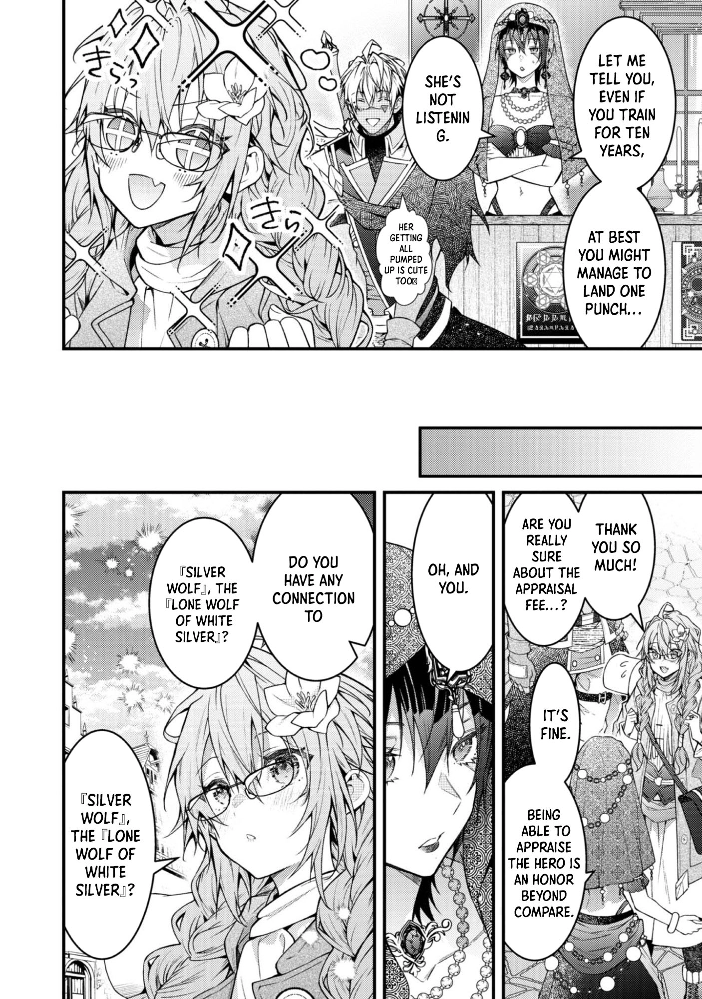 The Village Girl Stalked by the World-Saving Hero Chapter 4 Page 22