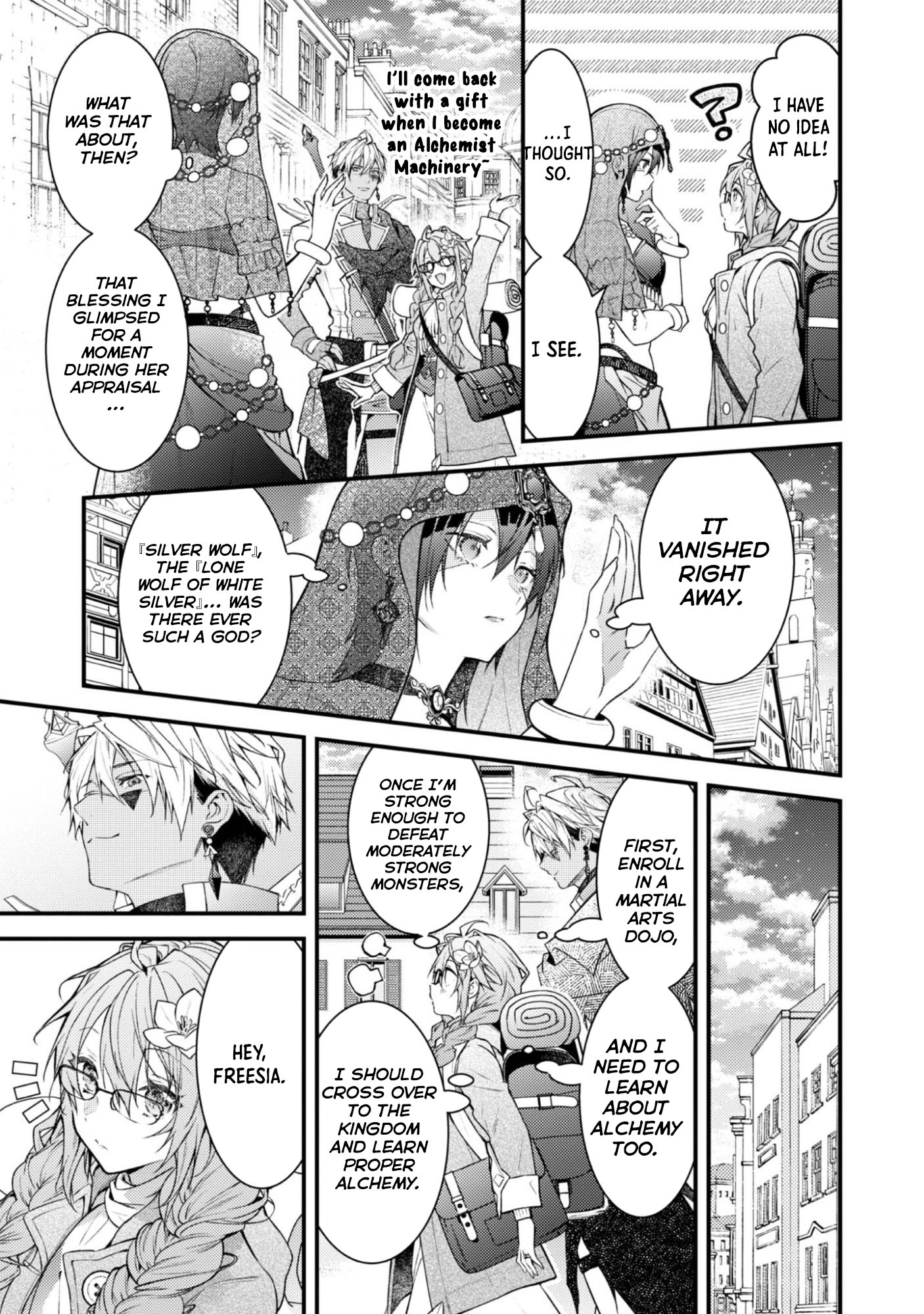 The Village Girl Stalked by the World-Saving Hero Chapter 4 Page 23