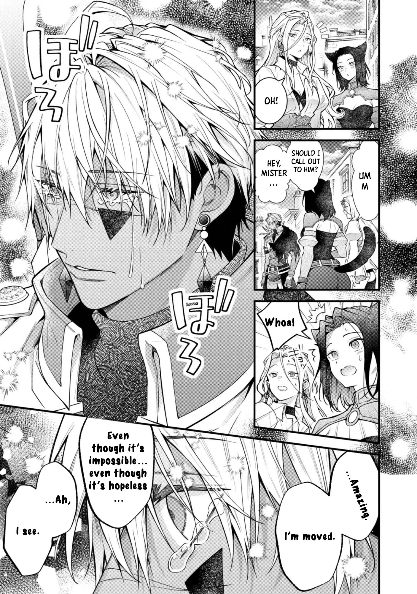 The Village Girl Stalked by the World-Saving Hero Chapter 4 Page 31