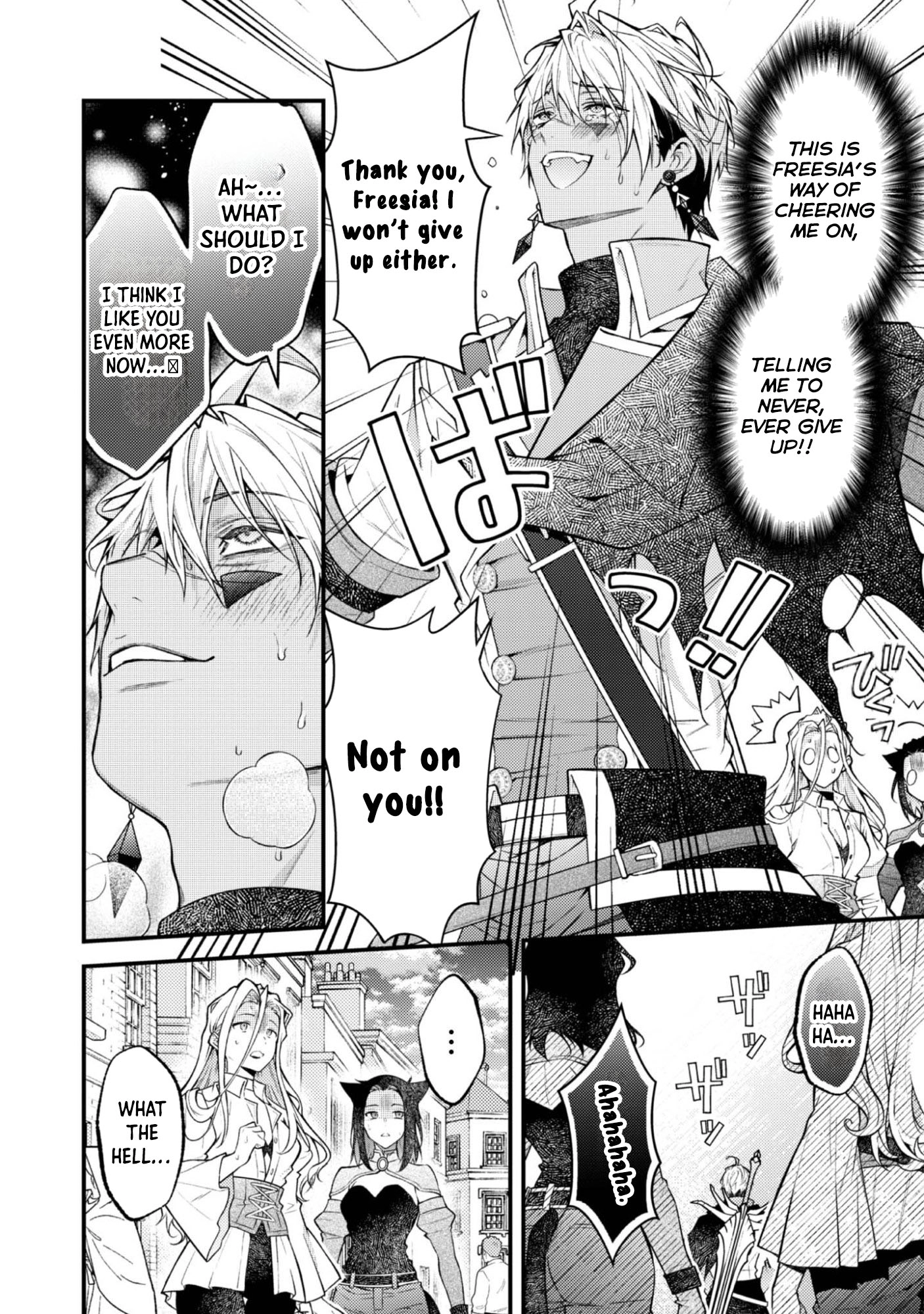 The Village Girl Stalked by the World-Saving Hero Chapter 4 Page 32