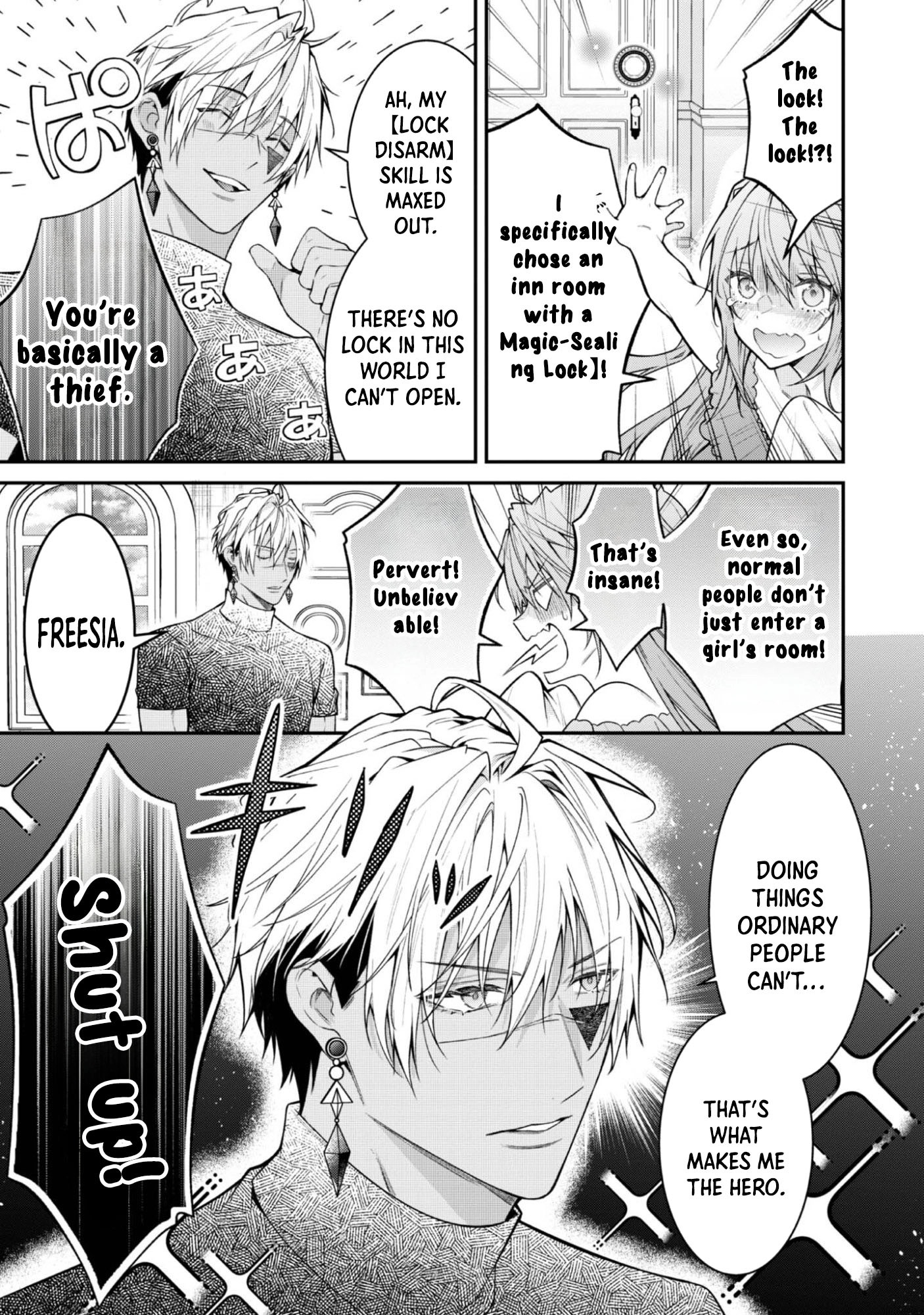 The Village Girl Stalked by the World-Saving Hero Chapter 3 Page 5