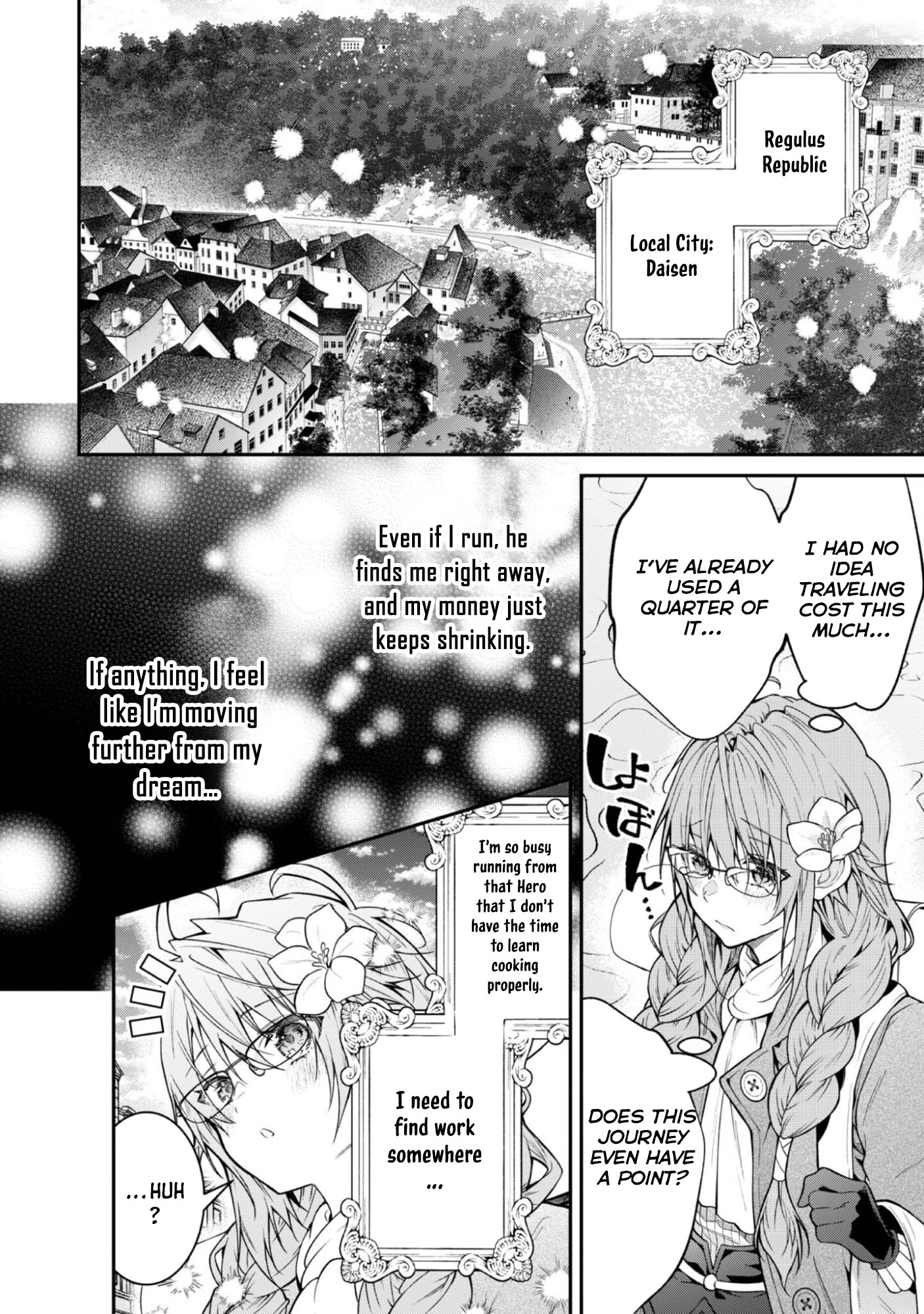 The Village Girl Stalked by the World-Saving Hero Chapter 3 Page 10