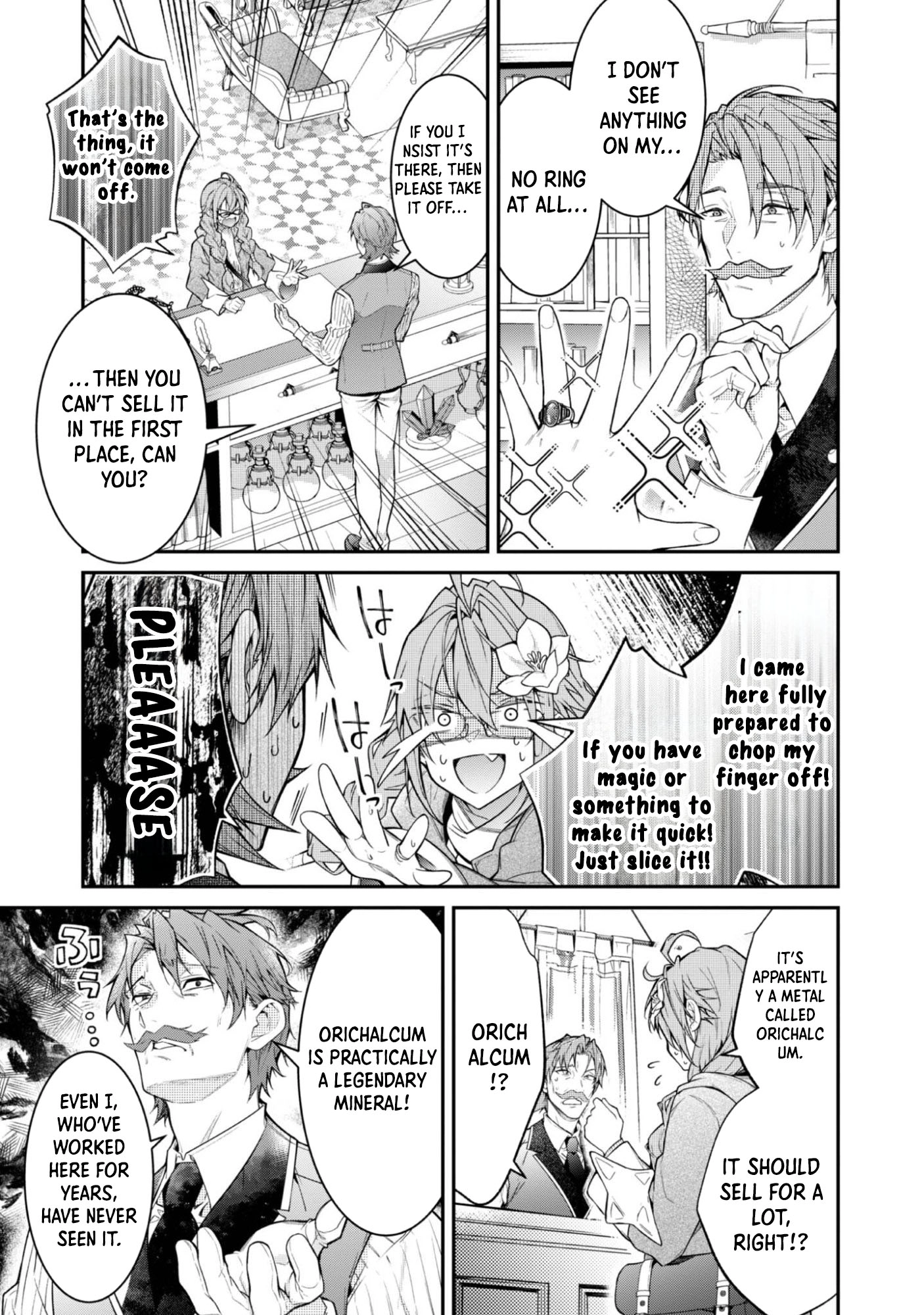 The Village Girl Stalked by the World-Saving Hero Chapter 3 Page 13
