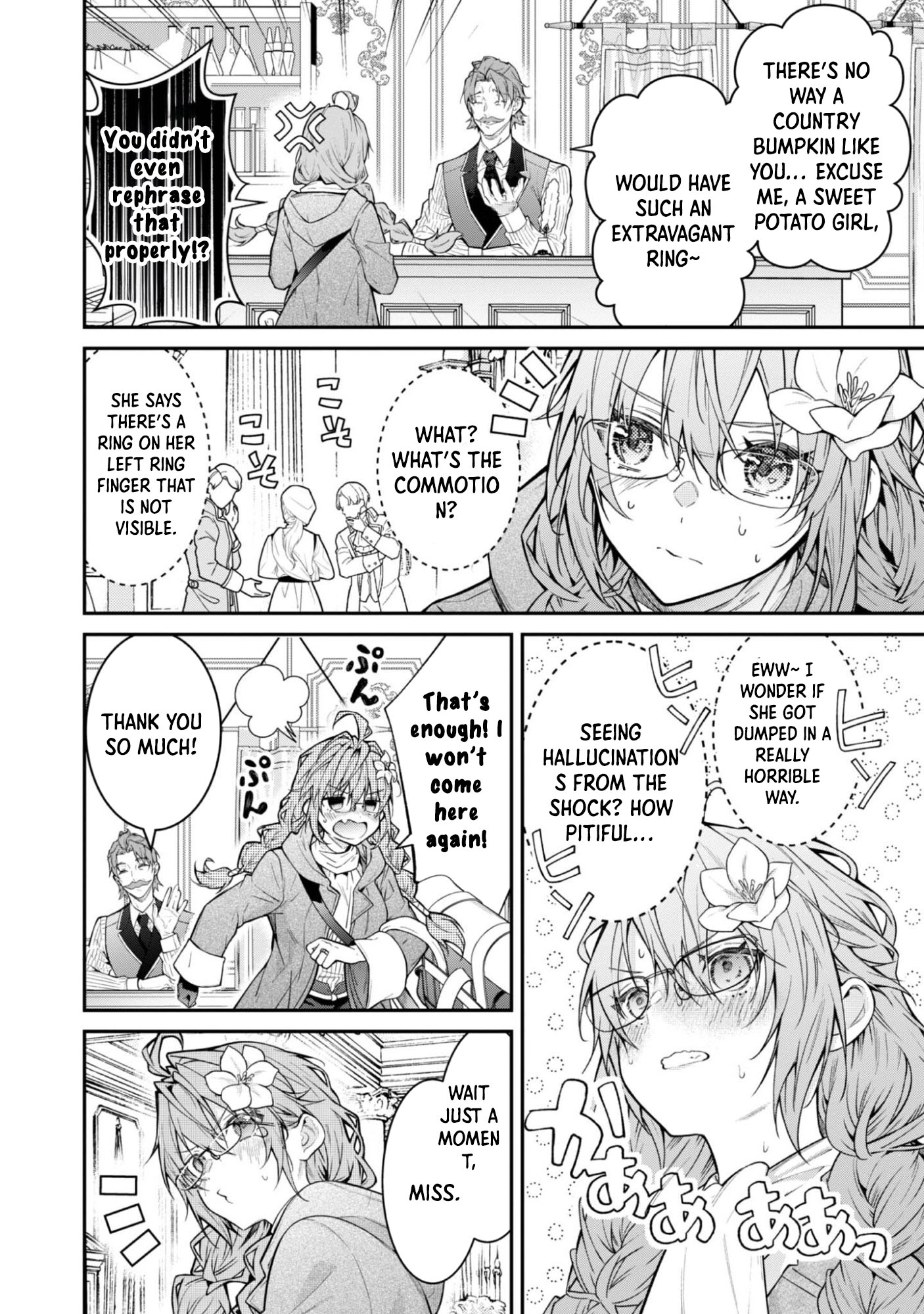 The Village Girl Stalked by the World-Saving Hero Chapter 3 Page 14