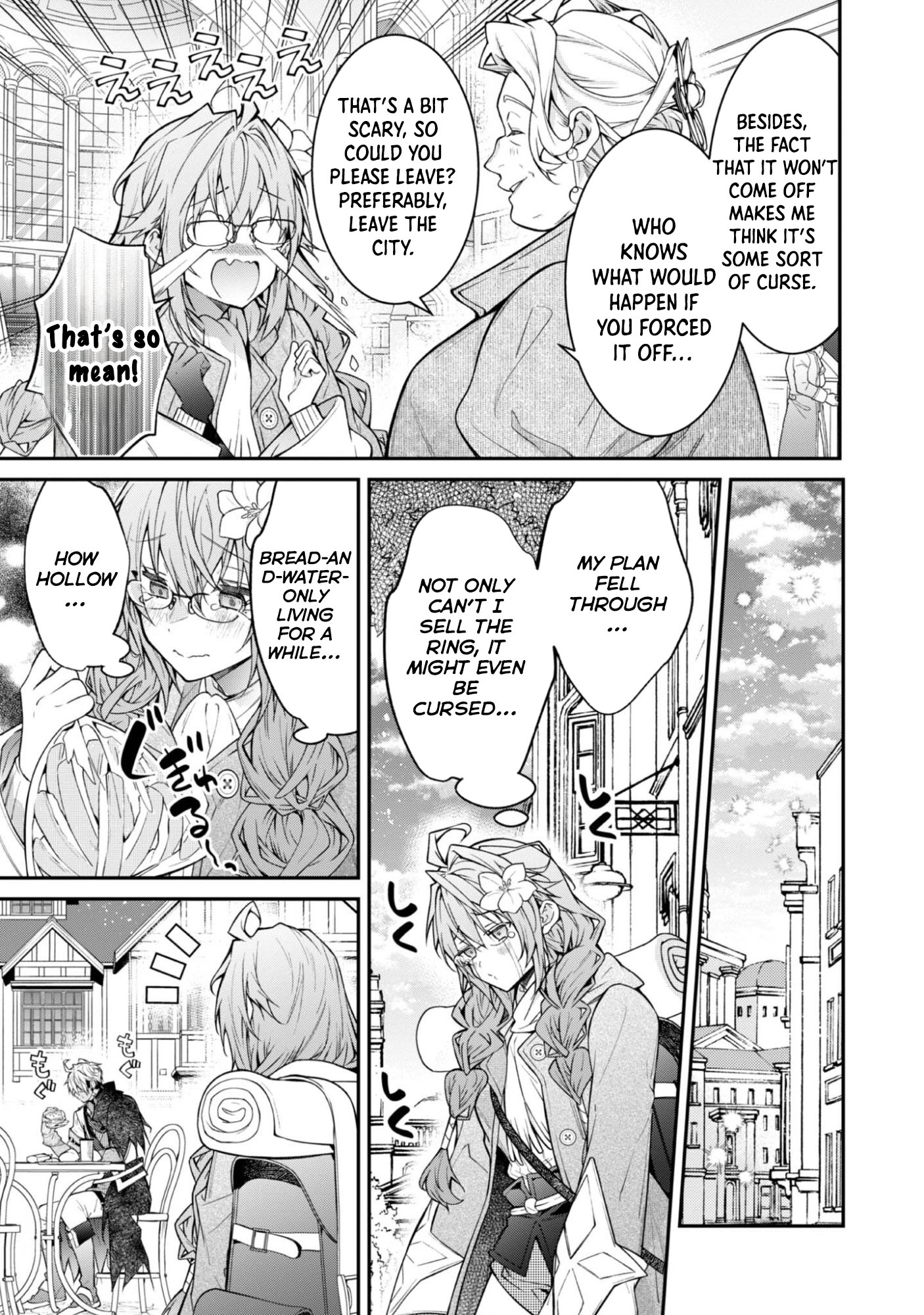 The Village Girl Stalked by the World-Saving Hero Chapter 3 Page 17