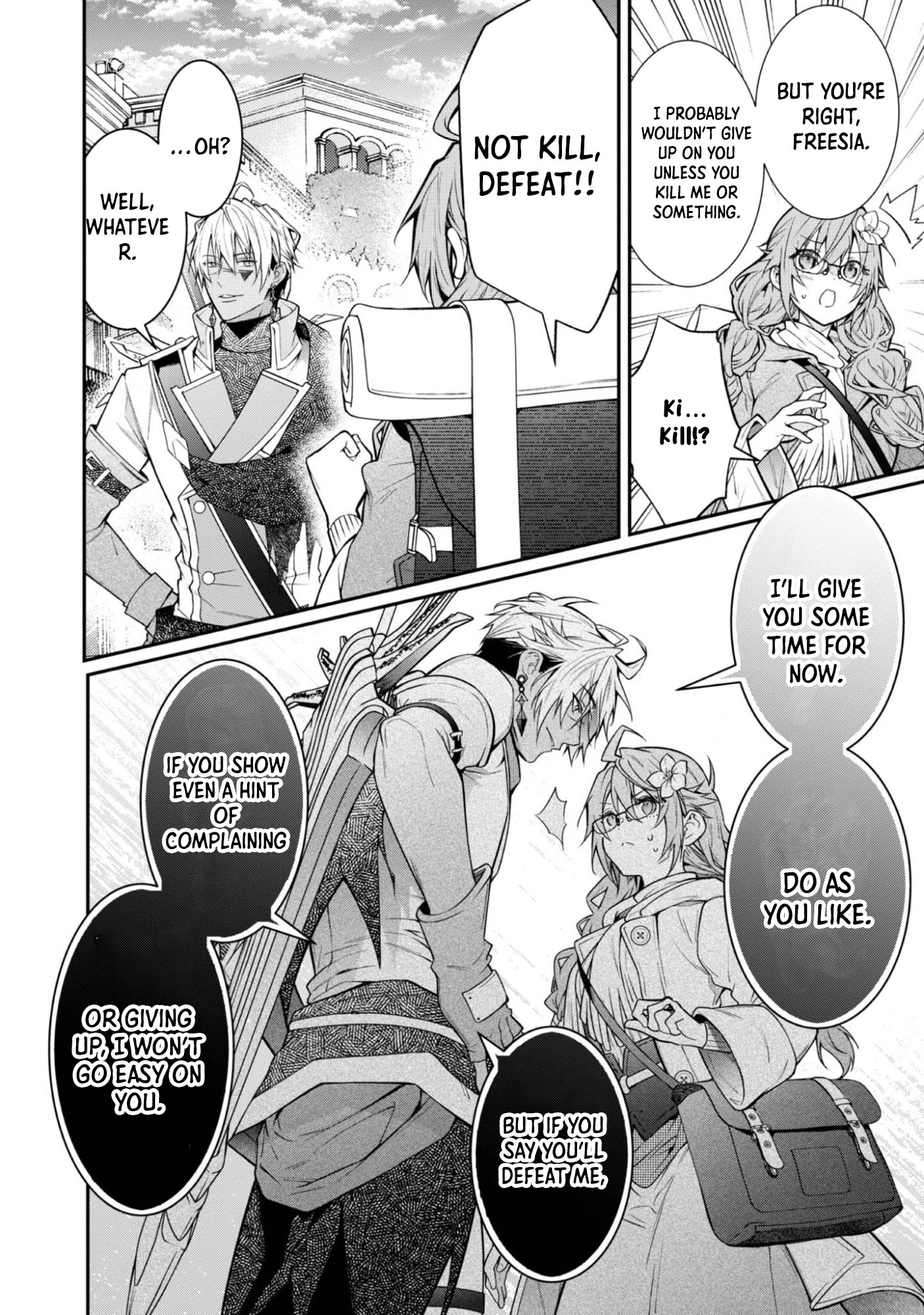 The Village Girl Stalked by the World-Saving Hero Chapter 3 Page 32