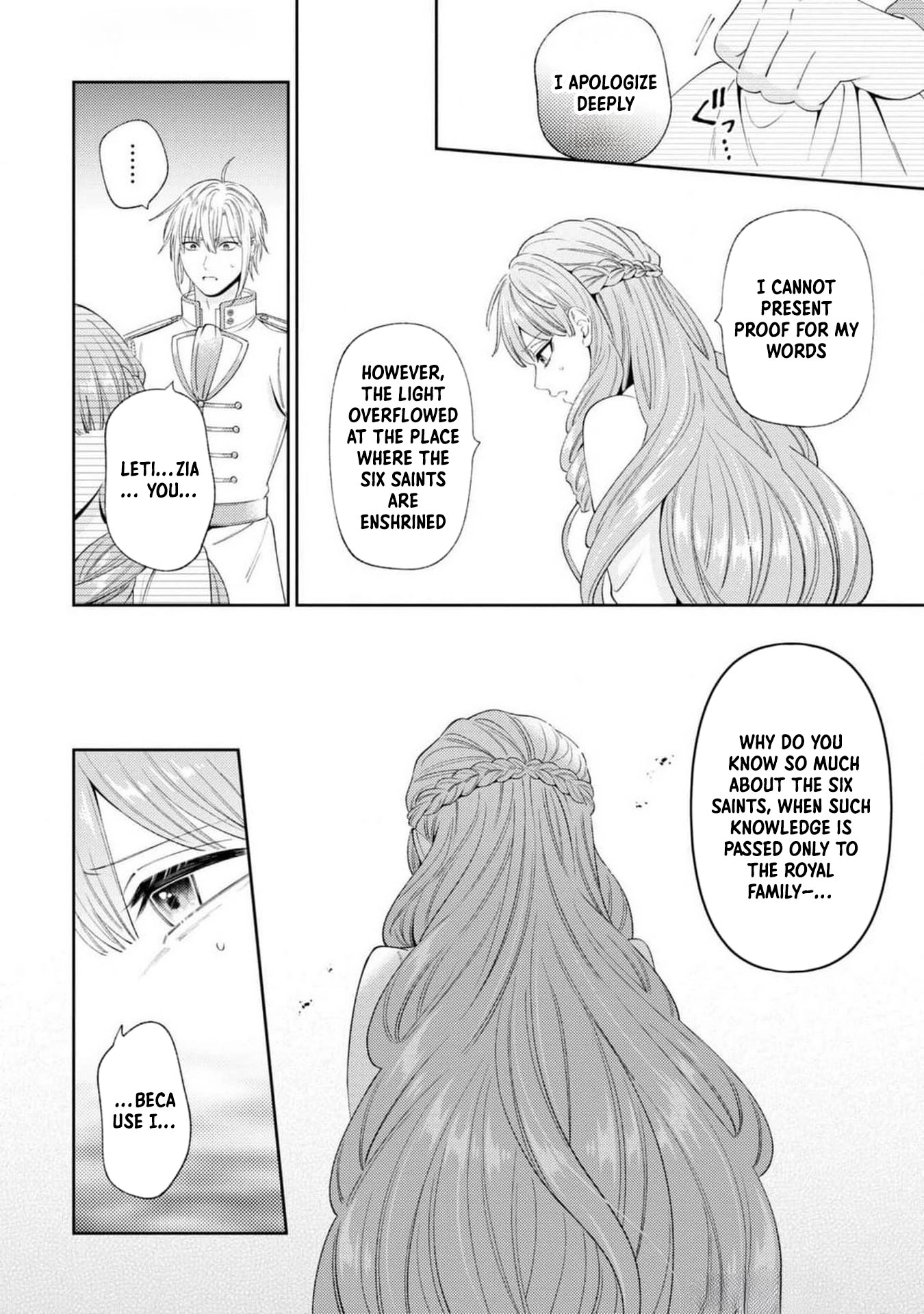 The Villain Girl Wants to Feel a Lot of "Moe"! Chapter 10 Page 4