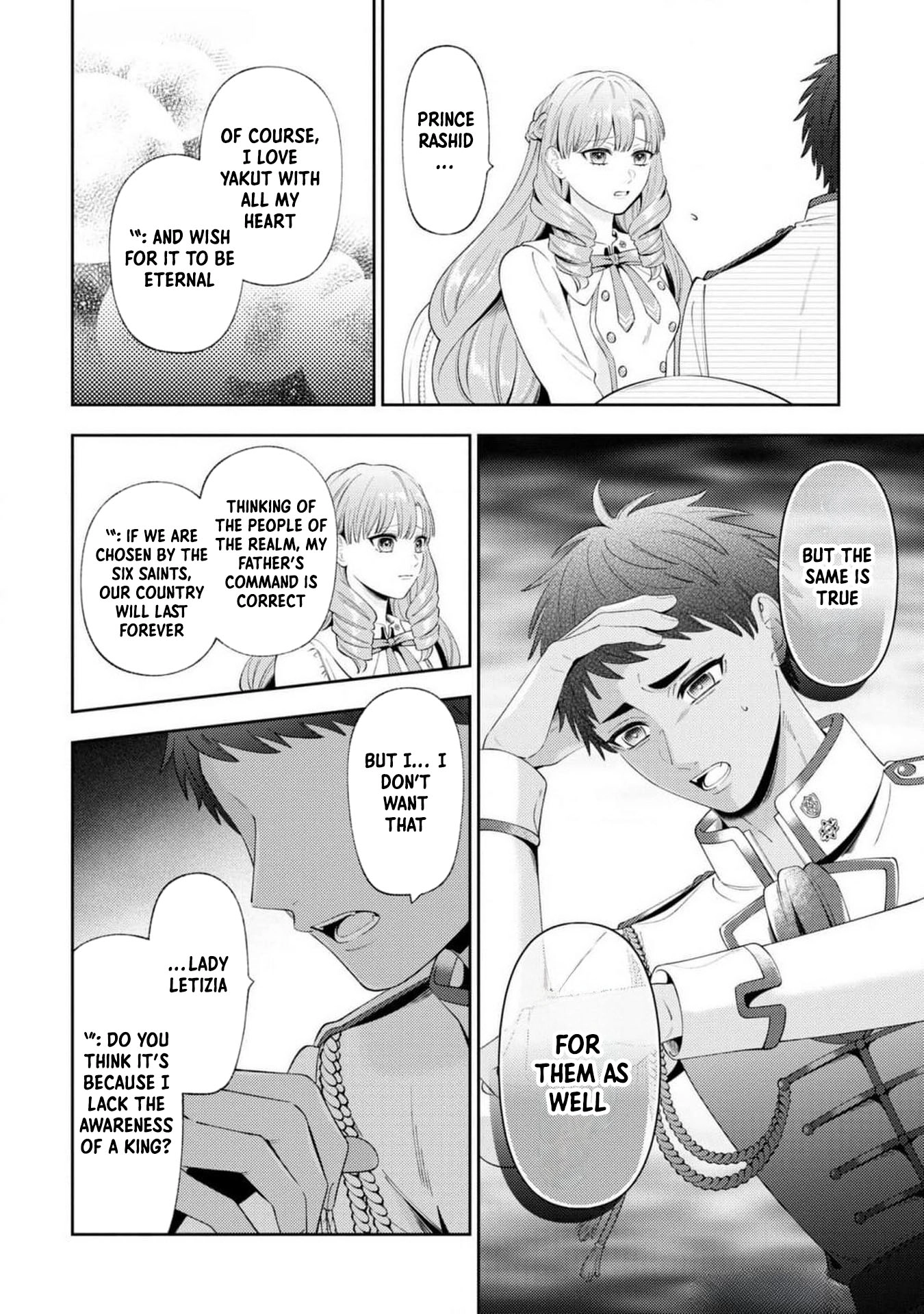 The Villain Girl Wants to Feel a Lot of "Moe"! Chapter 10 Page 18