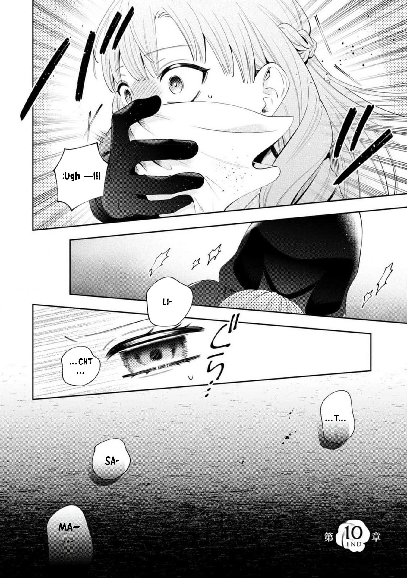 The Villain Girl Wants to Feel a Lot of "Moe"! Chapter 10 Page 24