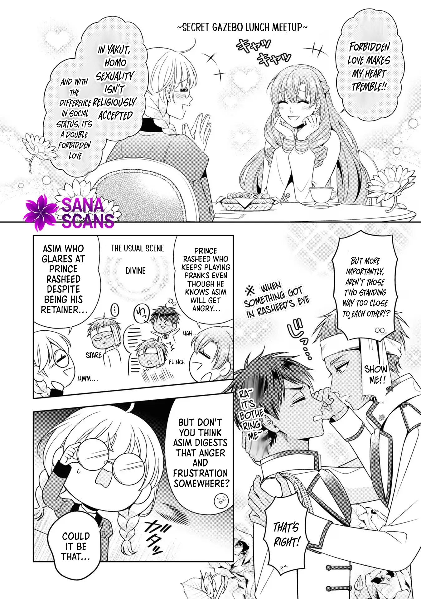 The Villain Girl Wants to Feel a Lot of "Moe"! Chapter 3 Page 2