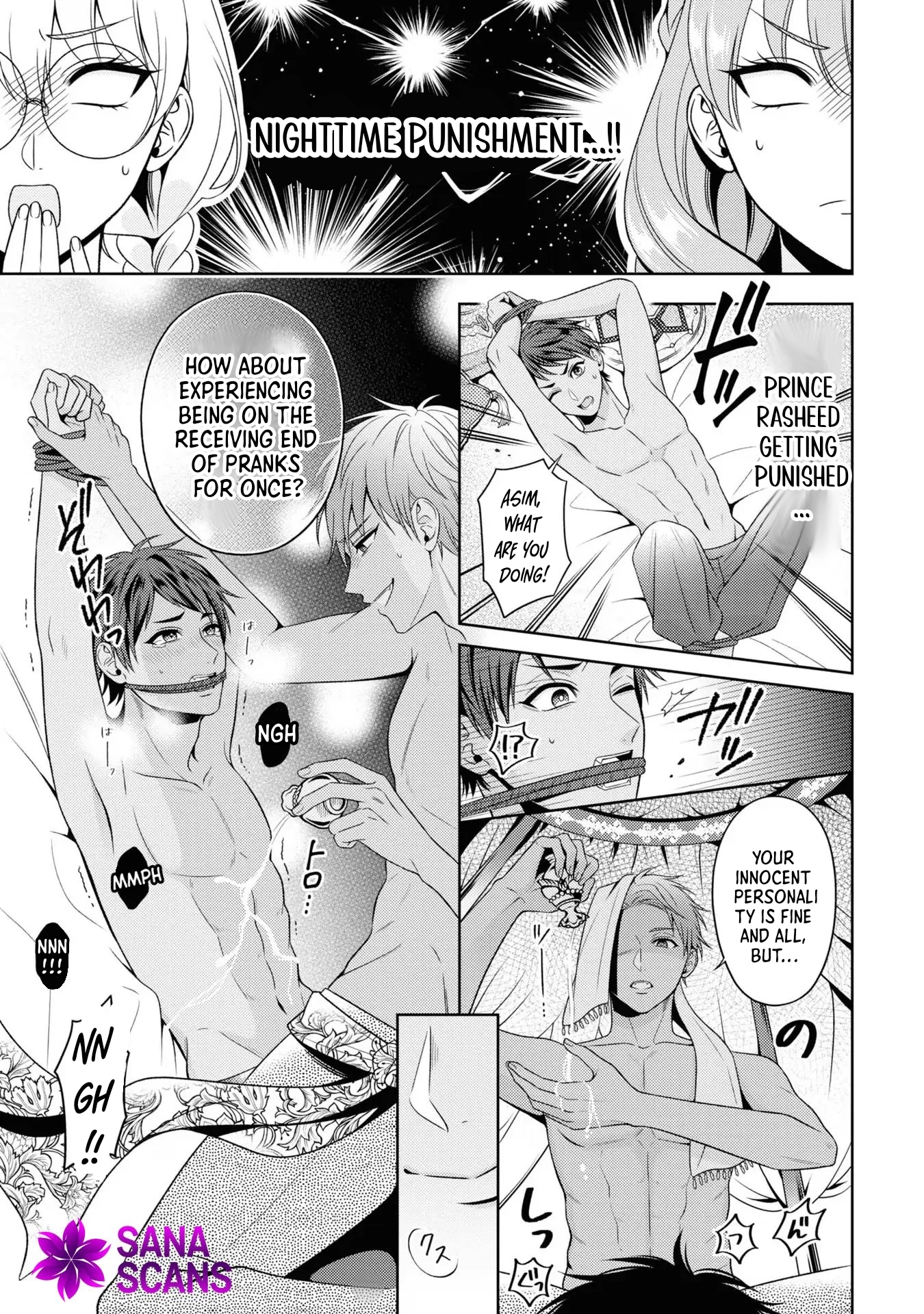 The Villain Girl Wants to Feel a Lot of "Moe"! Chapter 3 Page 3