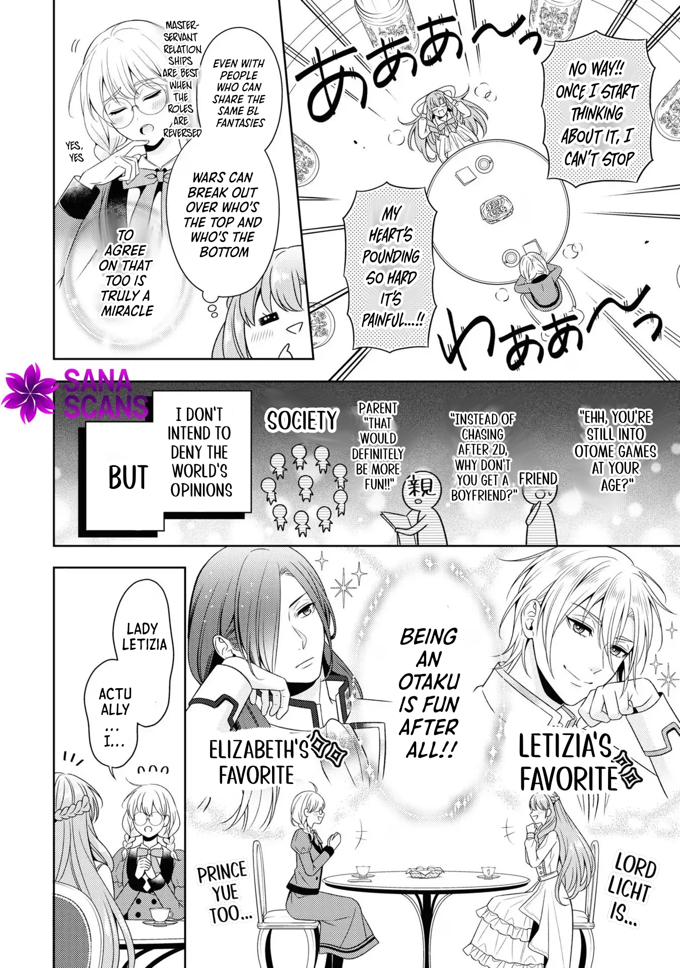 The Villain Girl Wants to Feel a Lot of "Moe"! Chapter 3 Page 4
