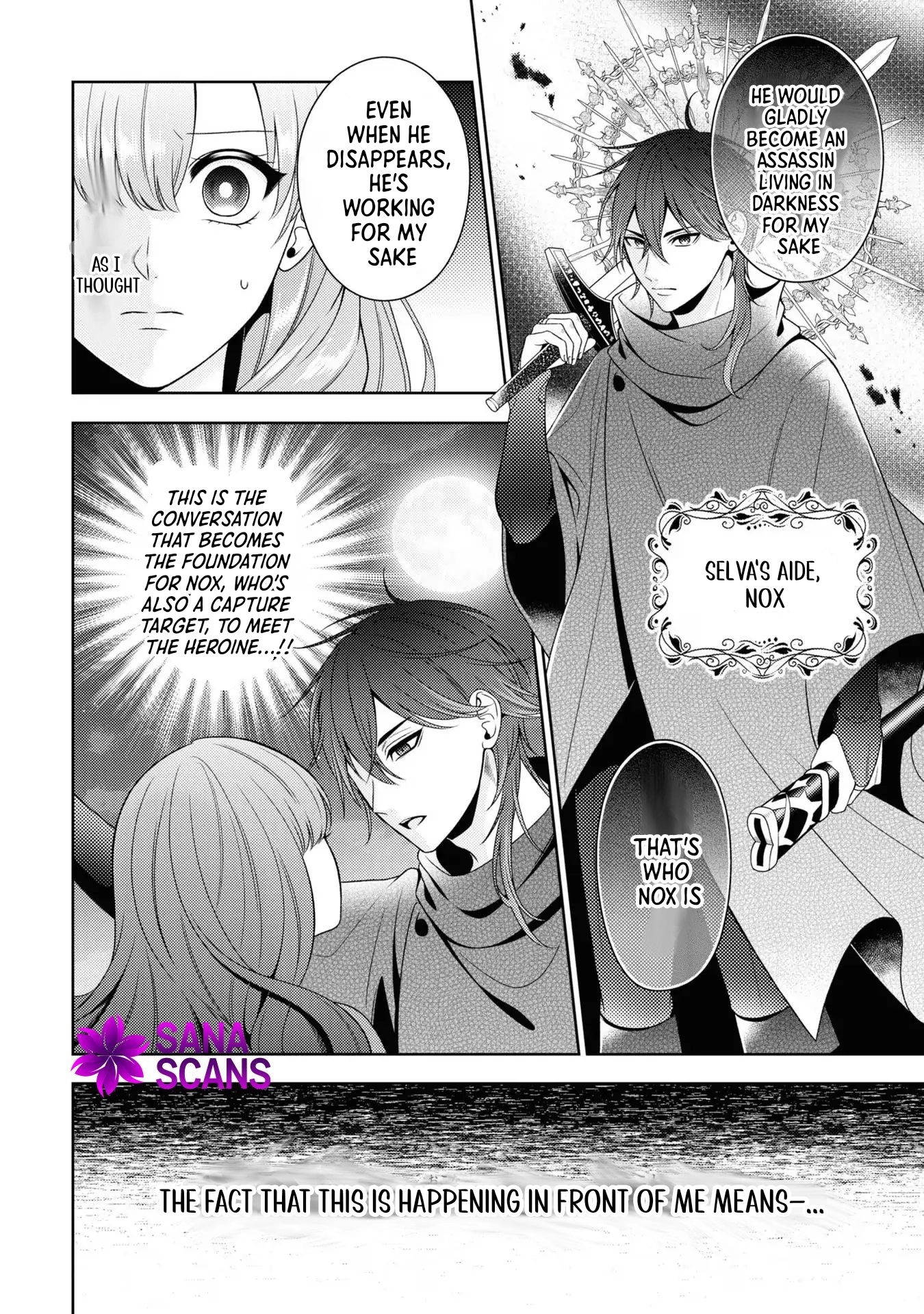 The Villain Girl Wants to Feel a Lot of "Moe"! Chapter 3 Page 16
