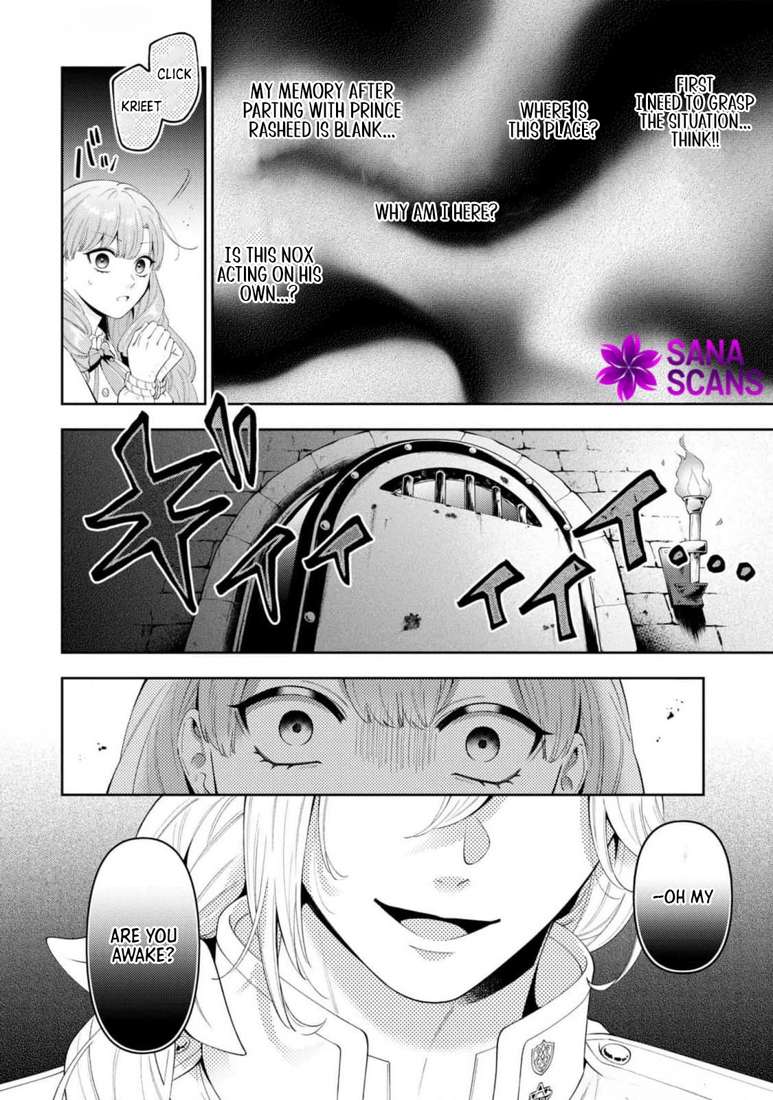 The Villain Girl Wants to Feel a Lot of "Moe"! Chapter 11 Page 6