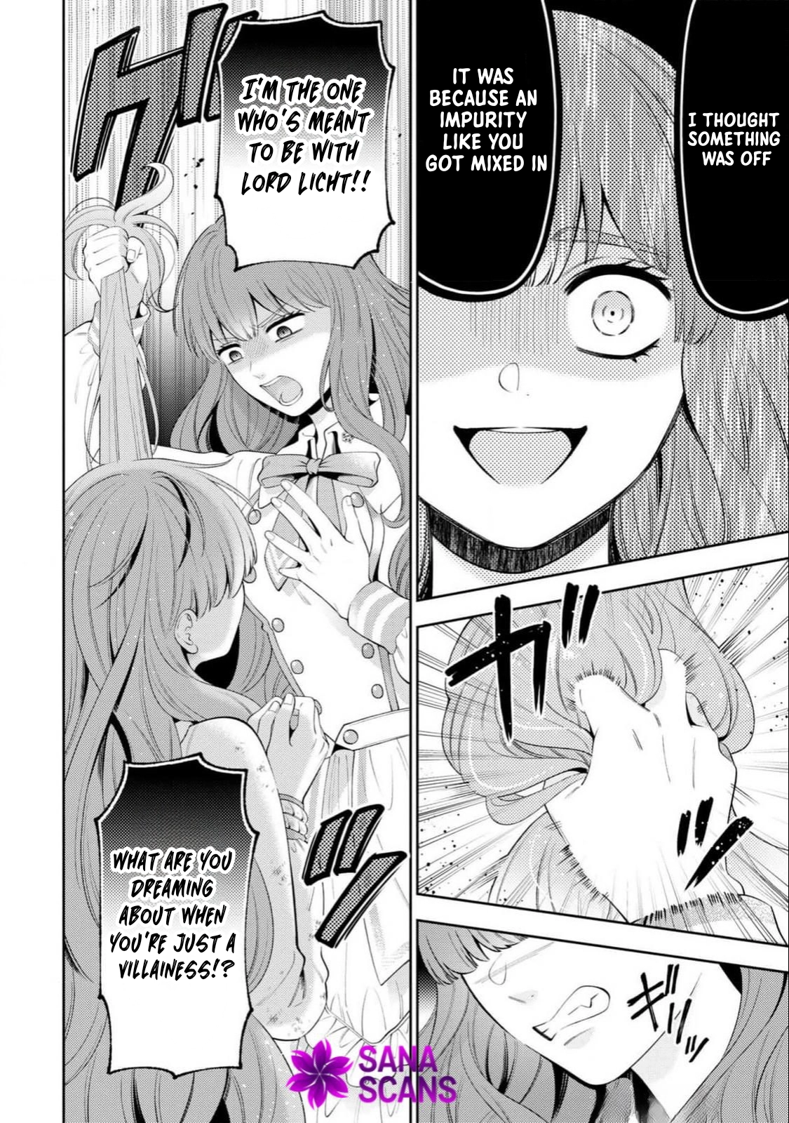 The Villain Girl Wants to Feel a Lot of "Moe"! Chapter 11 Page 20