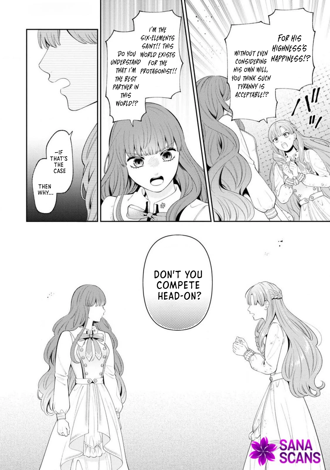 The Villain Girl Wants to Feel a Lot of "Moe"! Chapter 11 Page 24