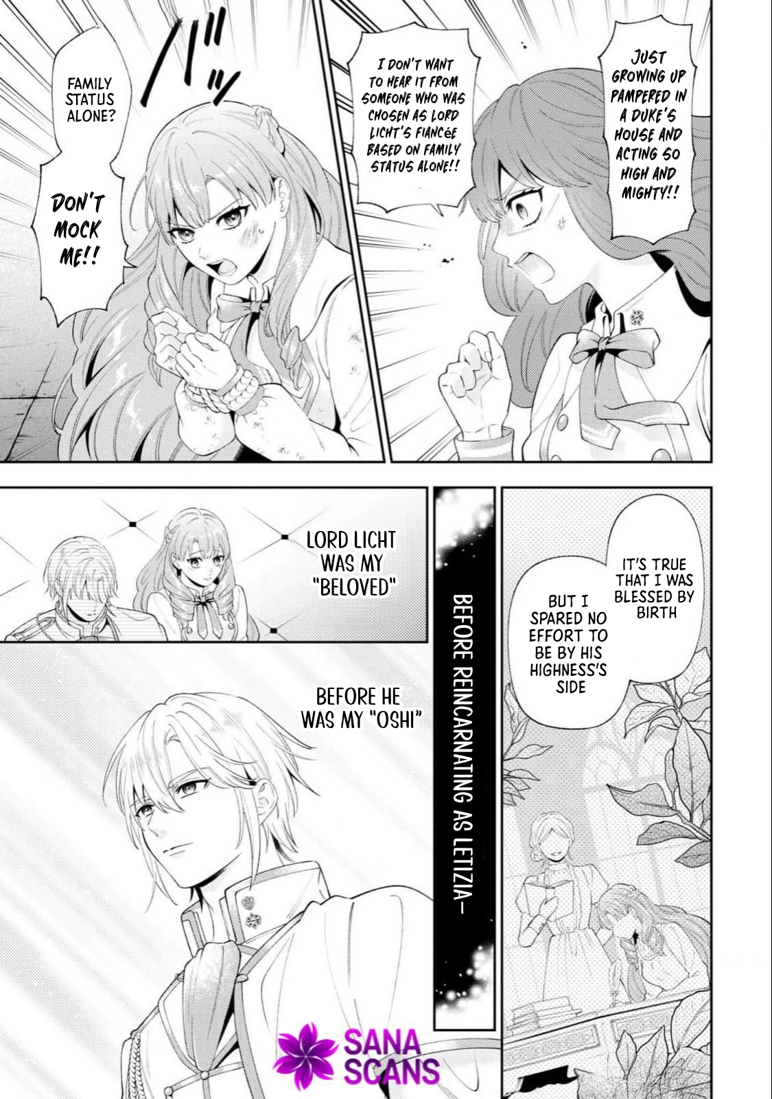 The Villain Girl Wants to Feel a Lot of "Moe"! Chapter 11 Page 27