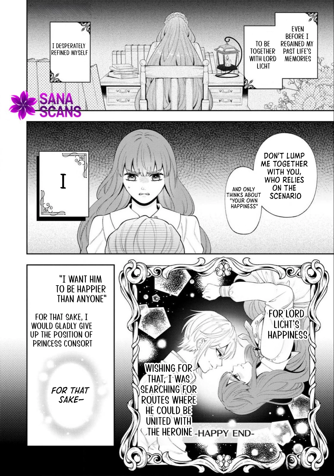 The Villain Girl Wants to Feel a Lot of "Moe"! Chapter 11 Page 28