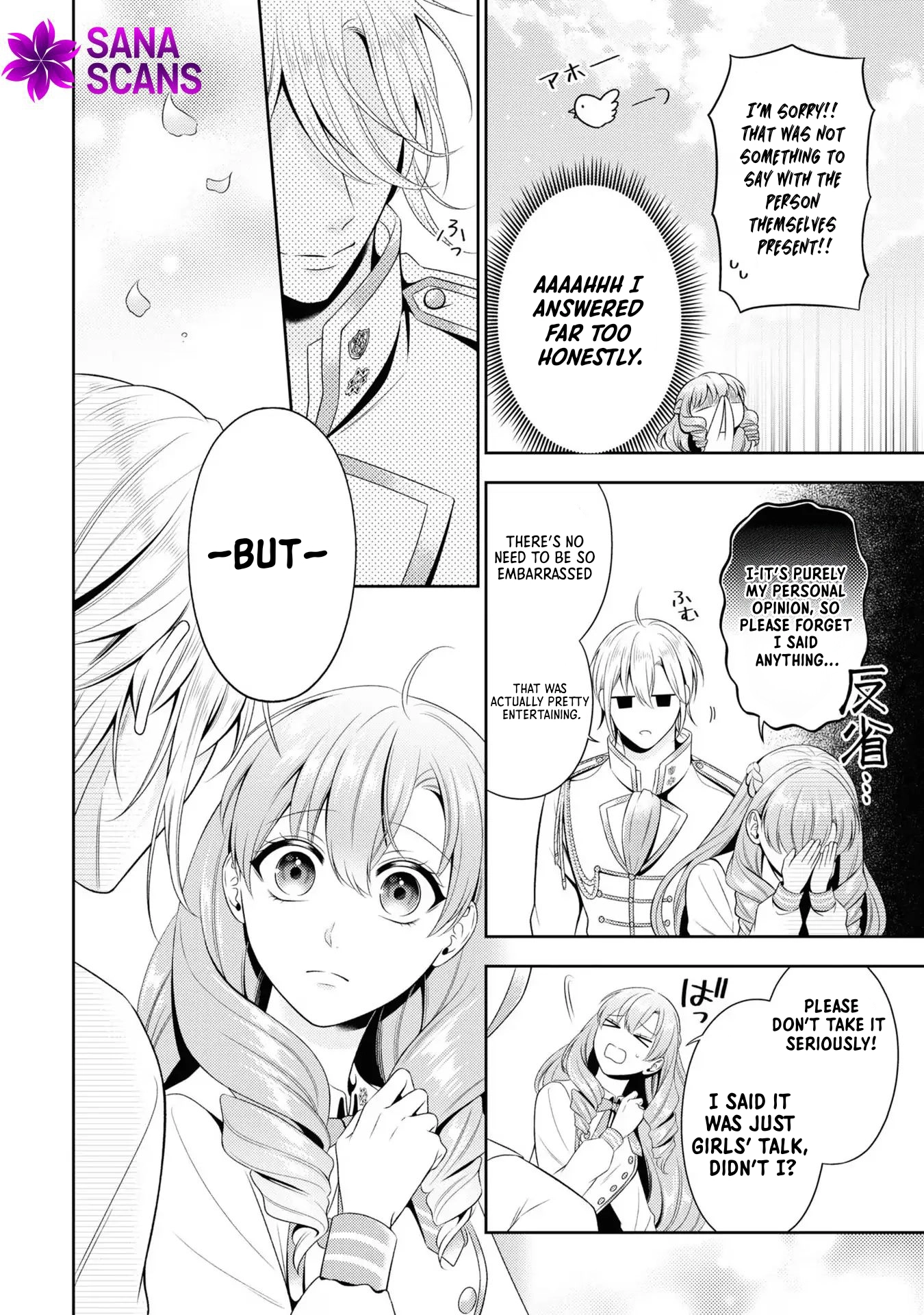 The Villain Girl Wants to Feel a Lot of "Moe"! Chapter 4 Page 12