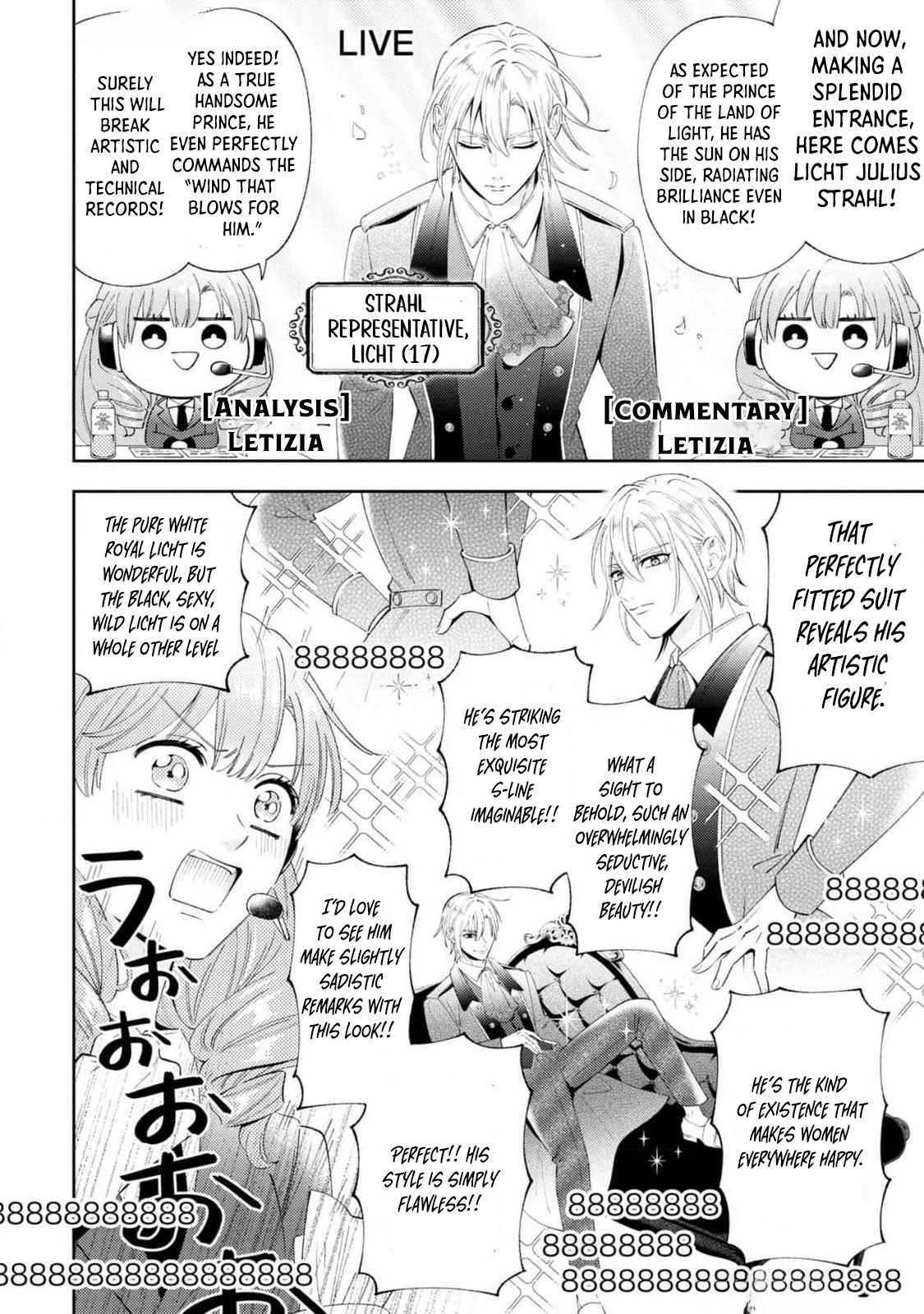 The Villain Girl Wants to Feel a Lot of "Moe"! Chapter 7 Page 2