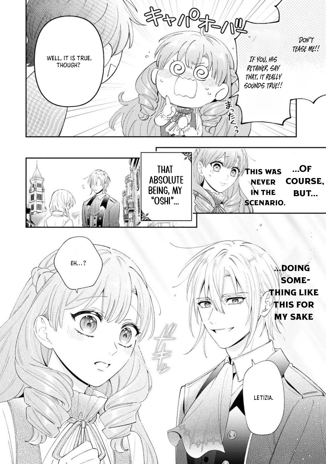 The Villain Girl Wants to Feel a Lot of "Moe"! Chapter 7 Page 6