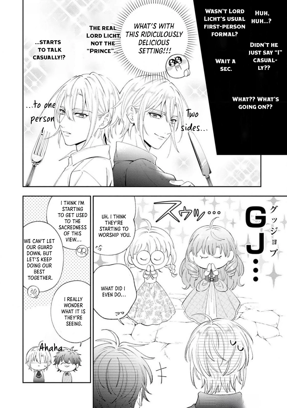 The Villain Girl Wants to Feel a Lot of "Moe"! Chapter 7 Page 8