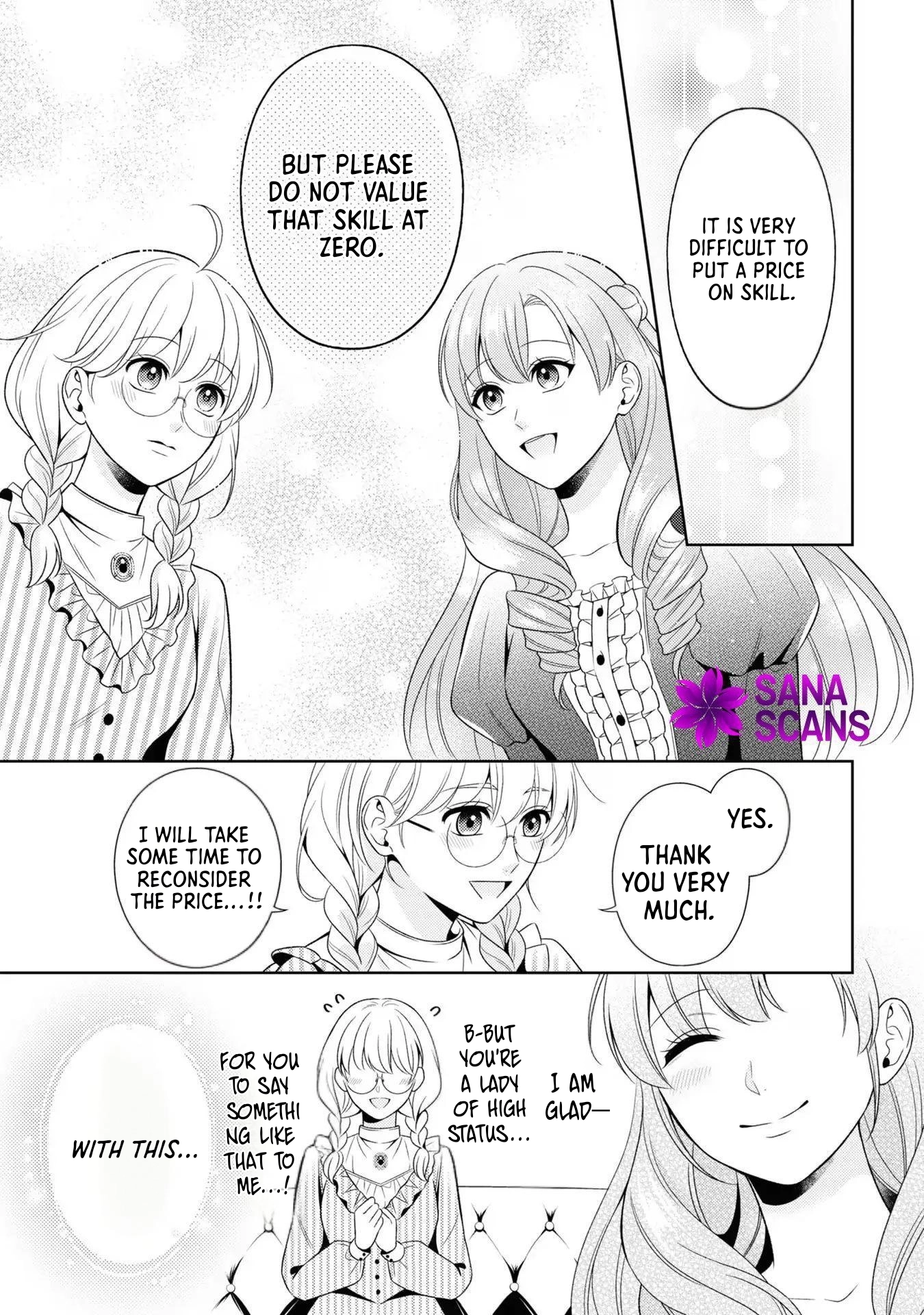 The Villain Girl Wants to Feel a Lot of "Moe"! Chapter 2 Page 17