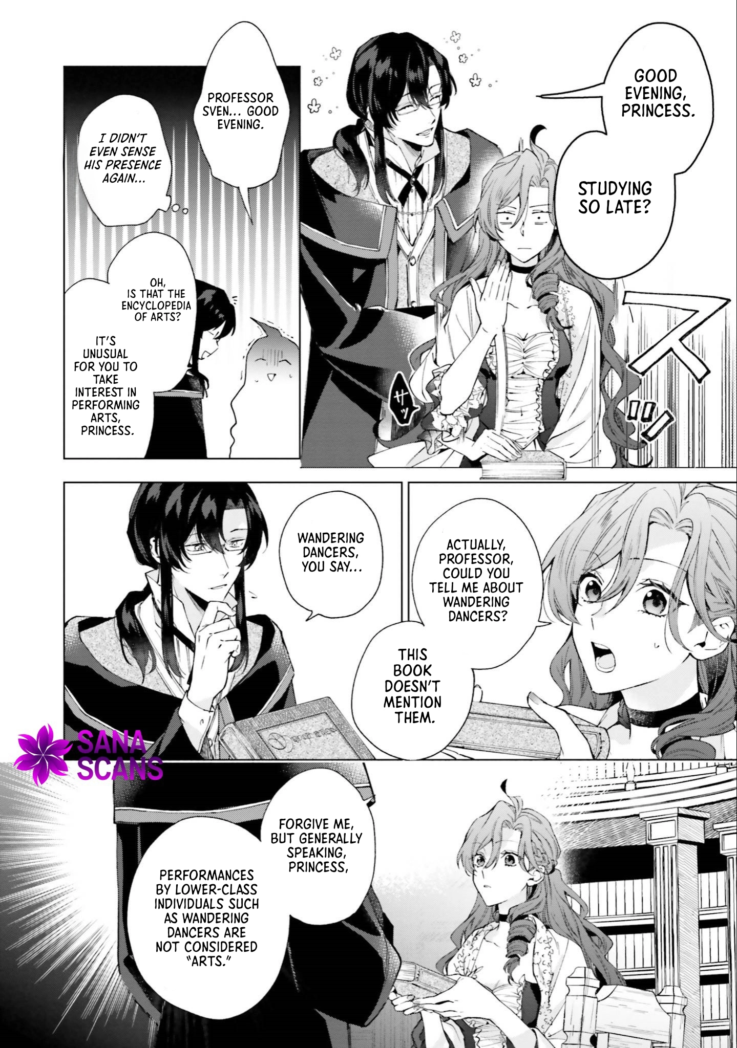 The Villain Princess Aims for a Salvation Ending. Chapter 4 Page 2