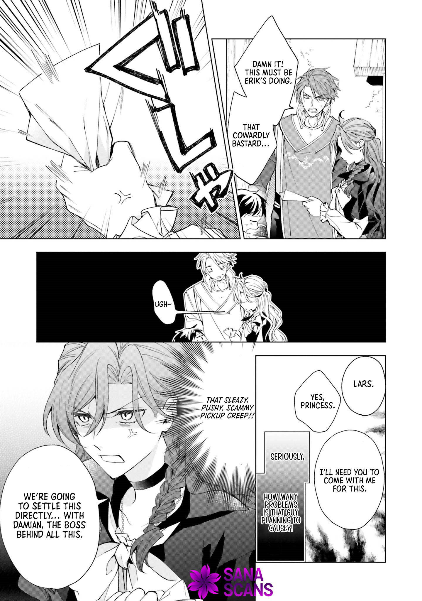 The Villain Princess Aims for a Salvation Ending. Chapter 4 Page 21