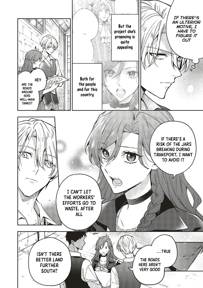 The Villain Princess Aims for a Salvation Ending. Chapter 8 Page 4