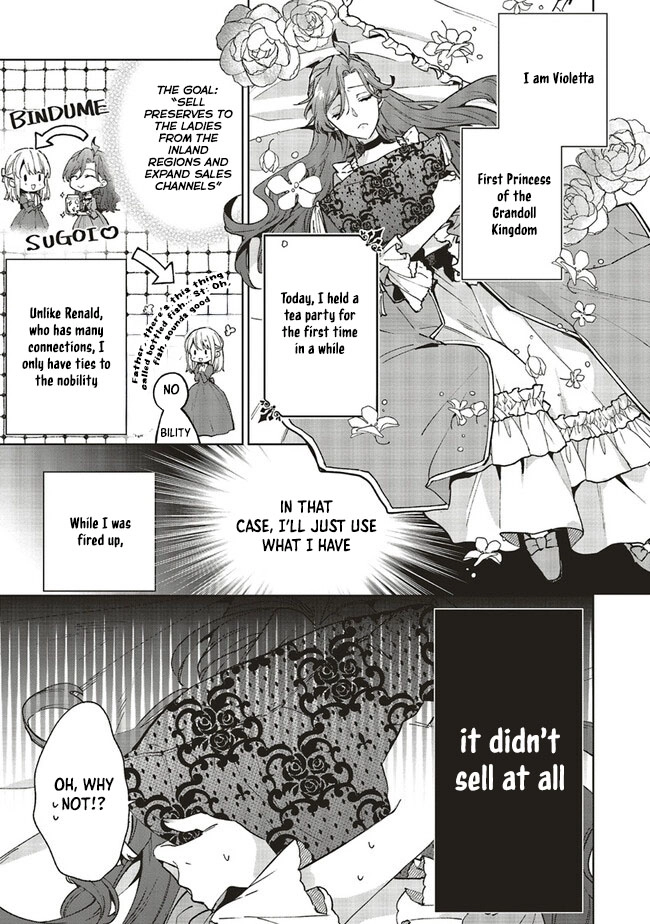 The Villain Princess Aims for a Salvation Ending. Chapter 8 Page 9