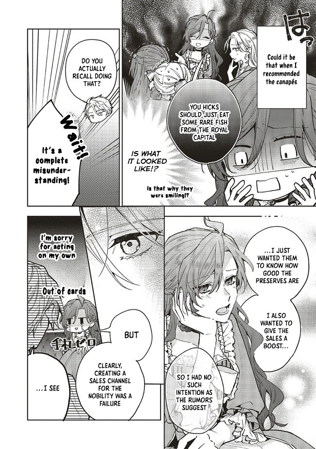 The Villain Princess Aims for a Salvation Ending. Chapter 8 Page 18