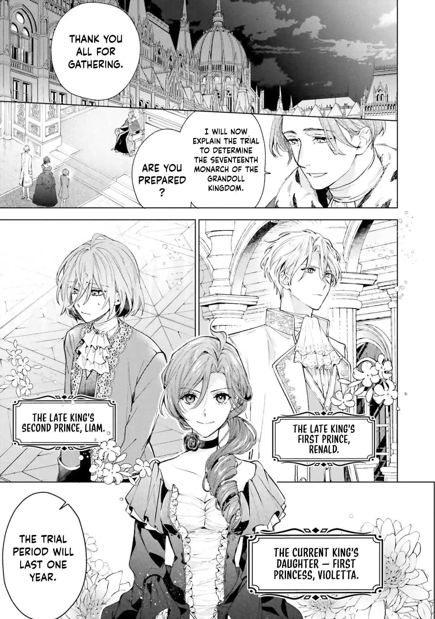 The Villain Princess Aims for a Salvation Ending. Chapter 1 Page 3
