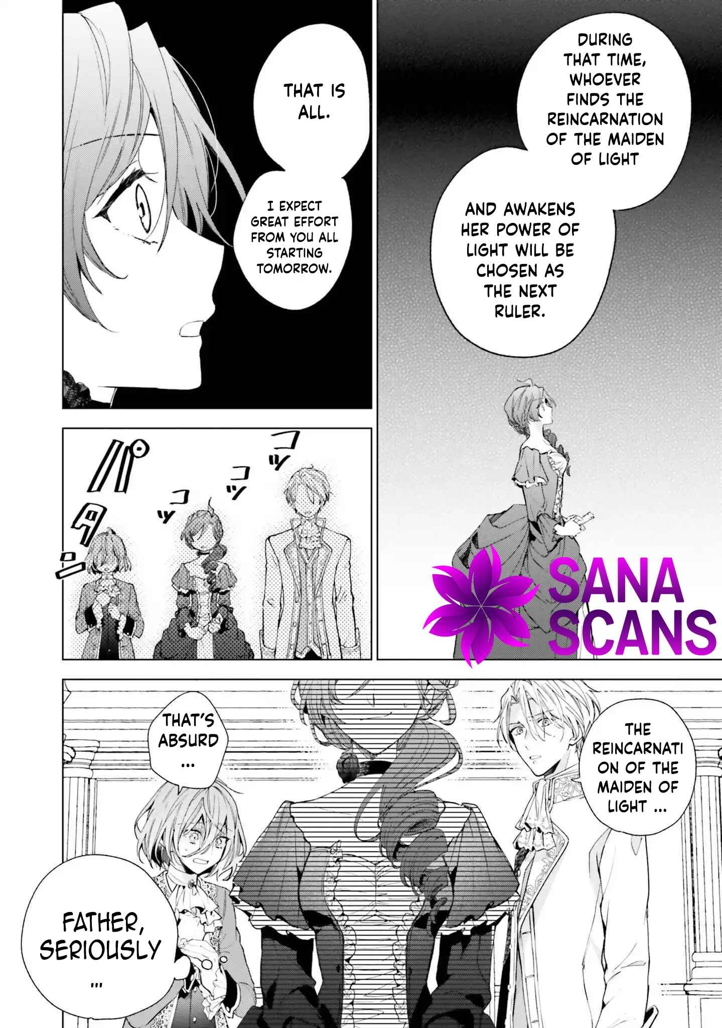 The Villain Princess Aims for a Salvation Ending. Chapter 1 Page 4