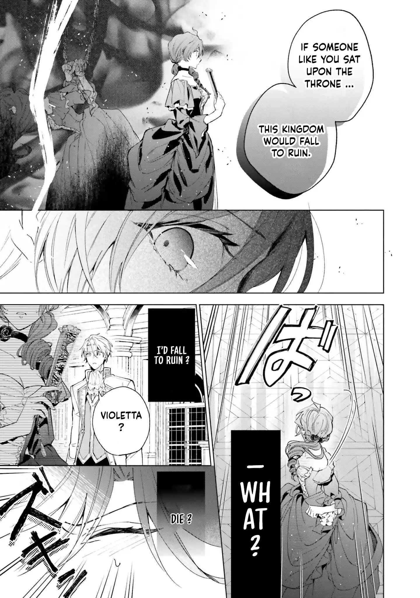 The Villain Princess Aims for a Salvation Ending. Chapter 1 Page 9