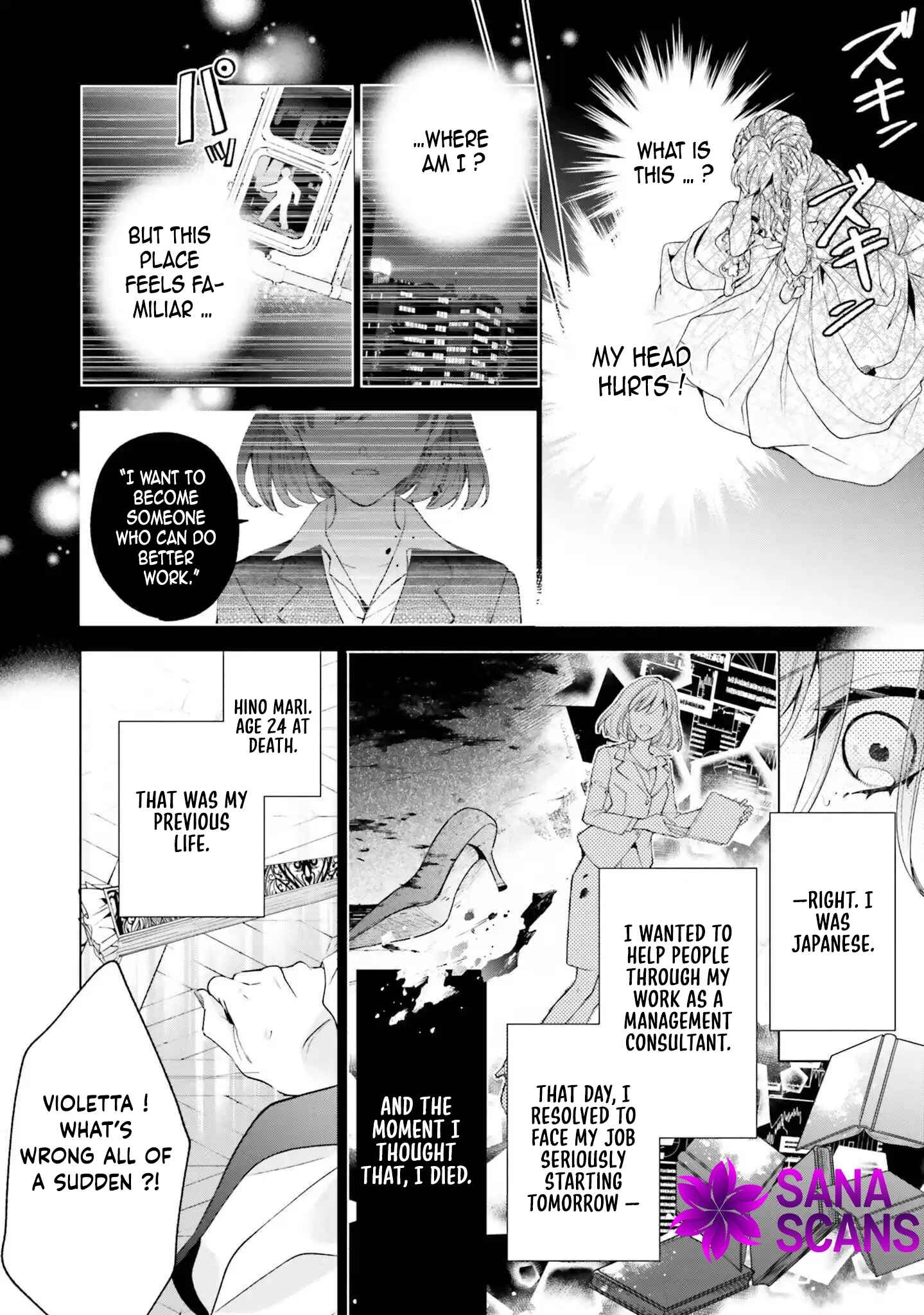 The Villain Princess Aims for a Salvation Ending. Chapter 1 Page 10
