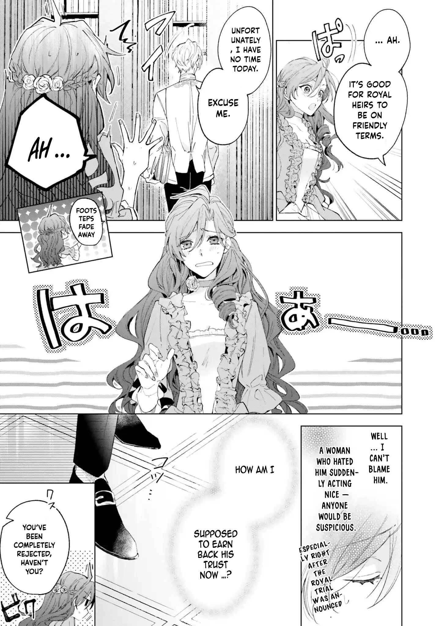 The Villain Princess Aims for a Salvation Ending. Chapter 1 Page 27