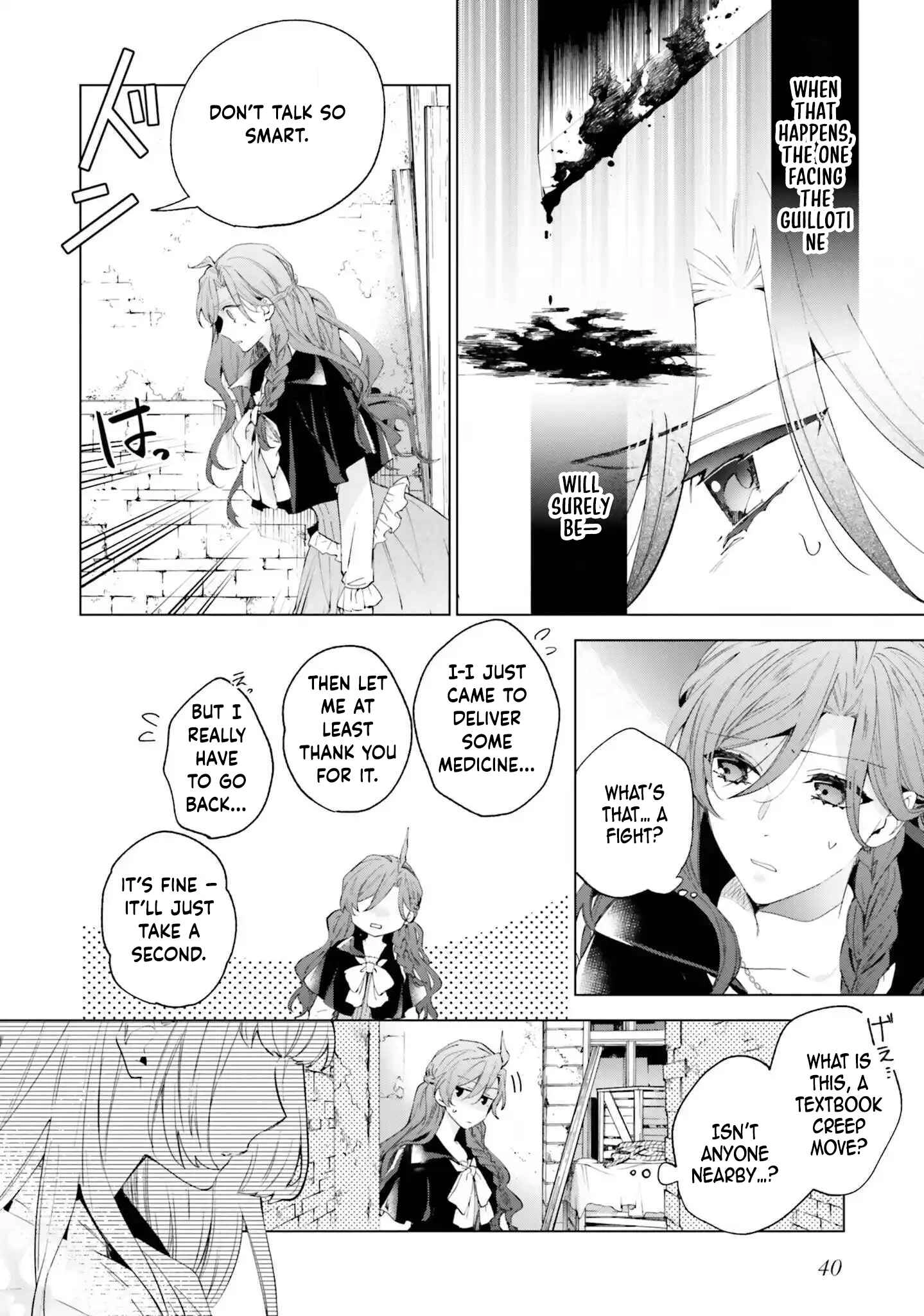 The Villain Princess Aims for a Salvation Ending. Chapter 1 Page 38