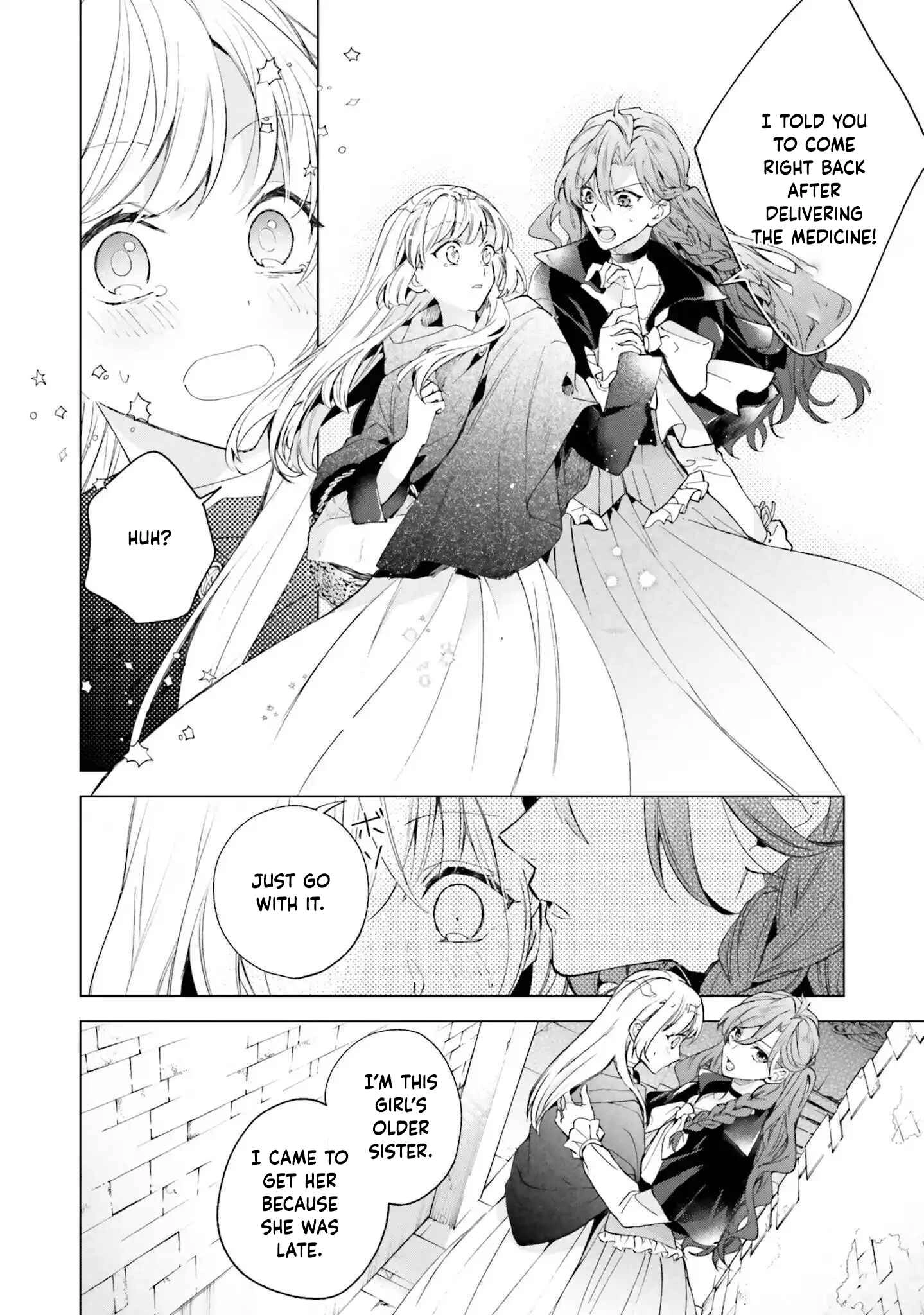 The Villain Princess Aims for a Salvation Ending. Chapter 1 Page 42