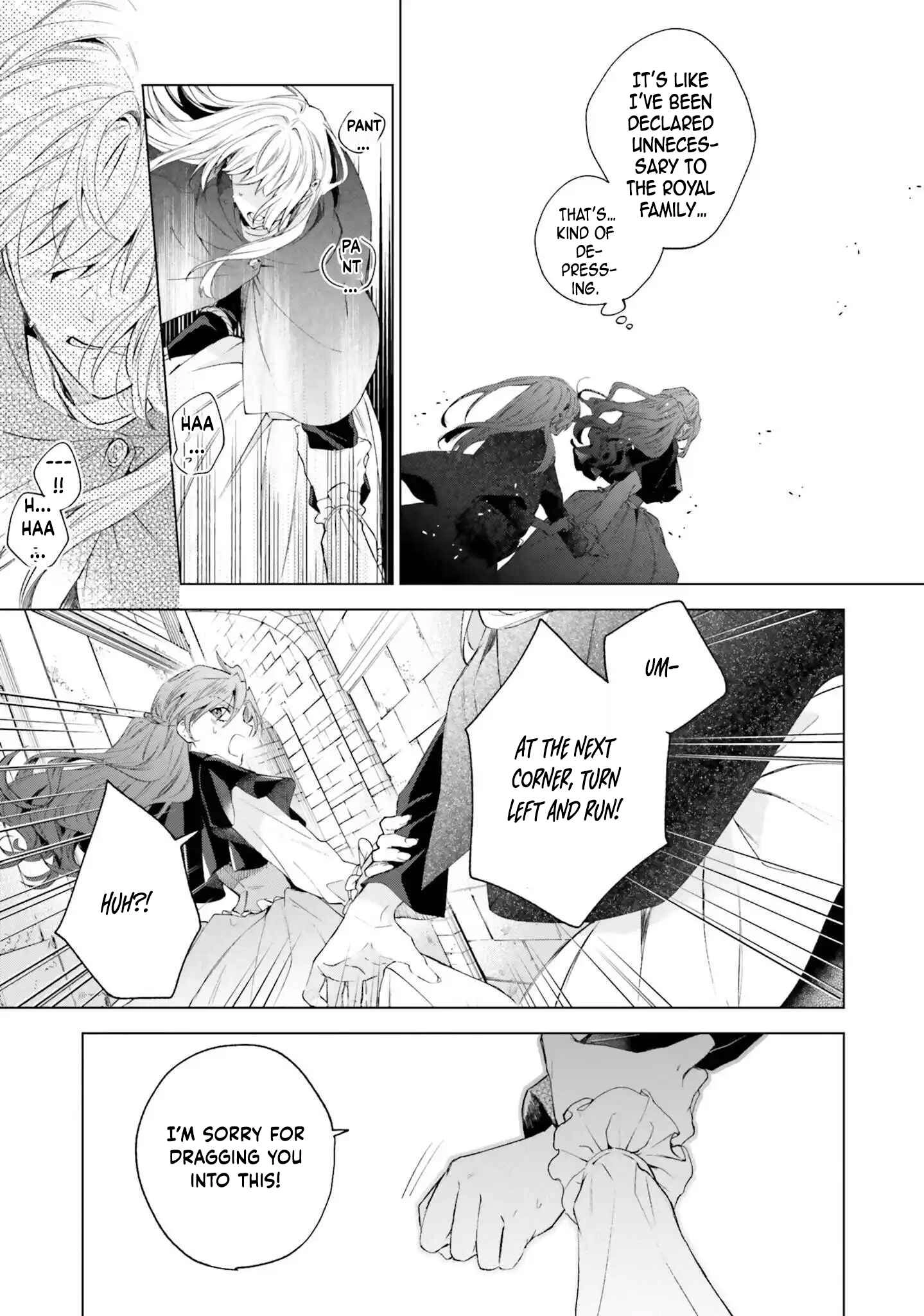 The Villain Princess Aims for a Salvation Ending. Chapter 1 Page 45