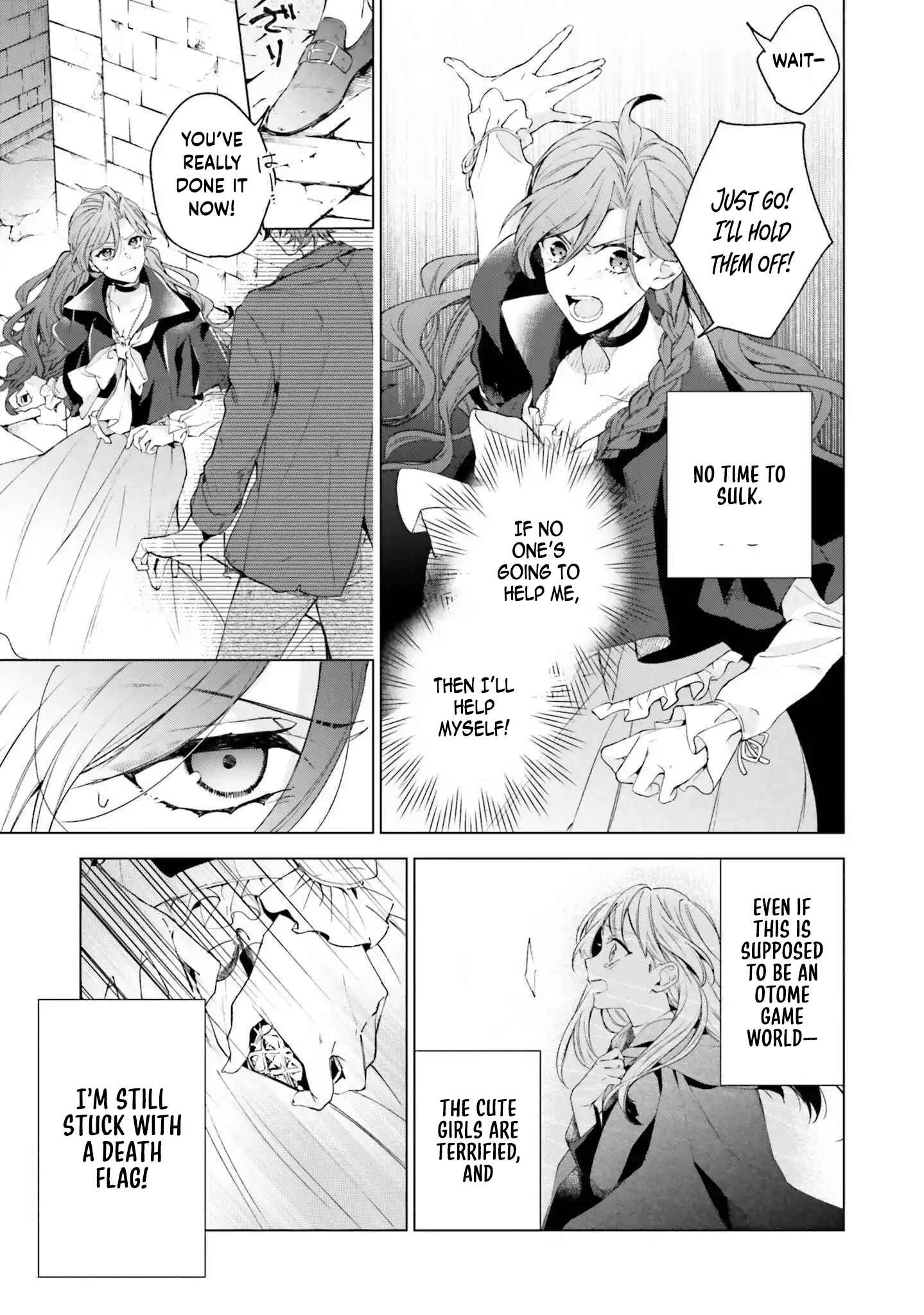 The Villain Princess Aims for a Salvation Ending. Chapter 1 Page 47